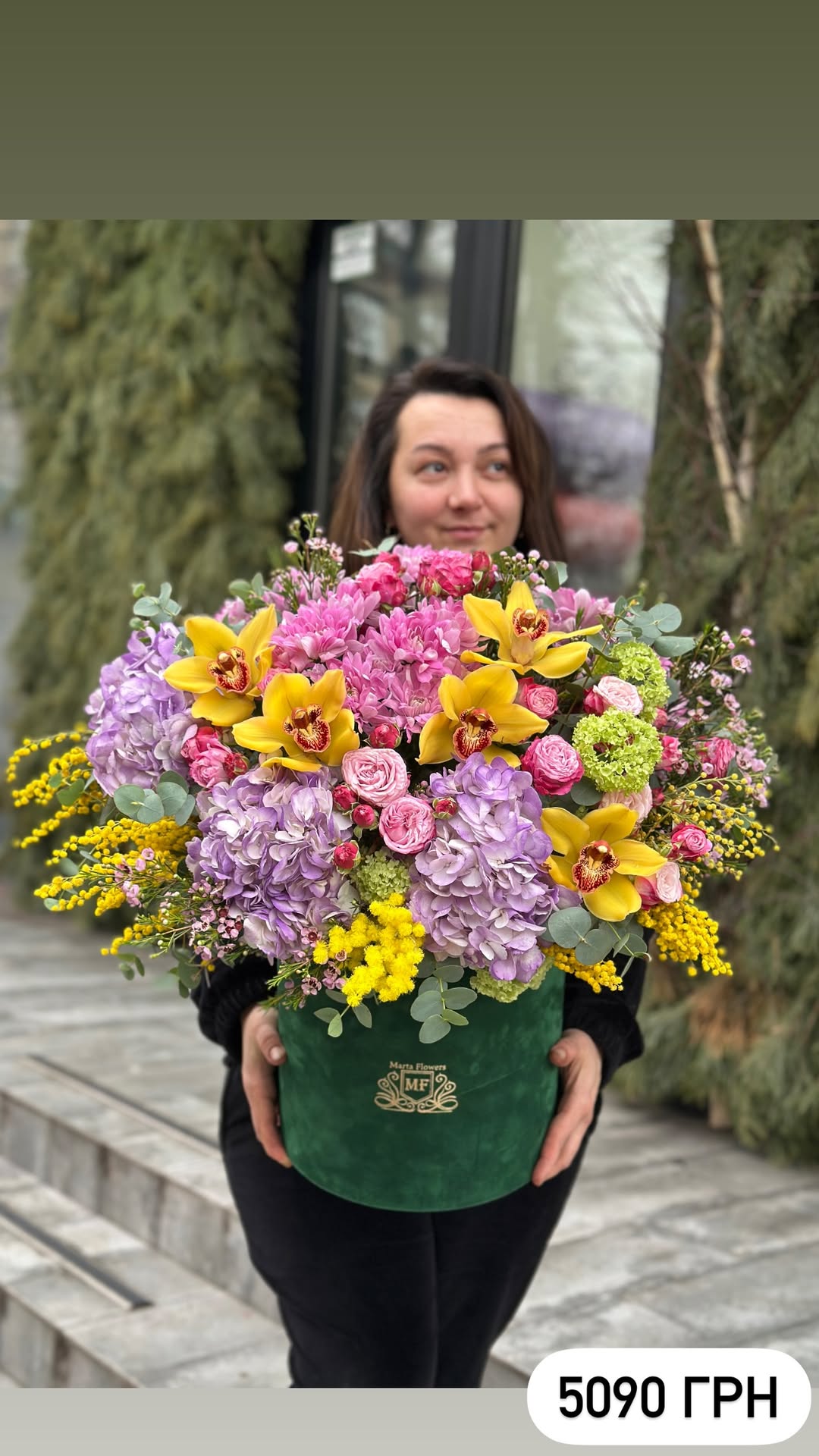 Букет від marta_flowers_kyiv