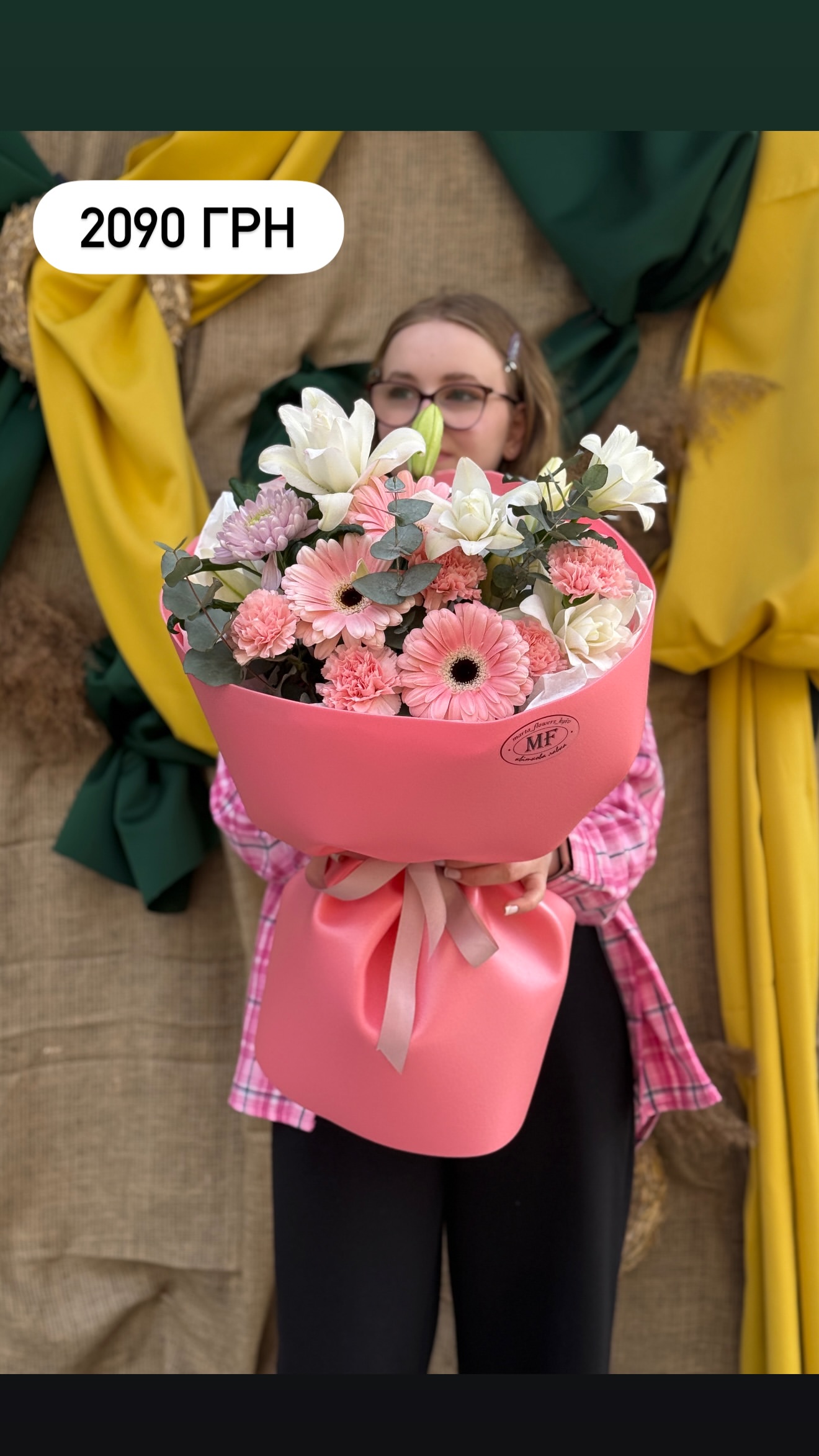 Букет від marta_flowers_kyiv