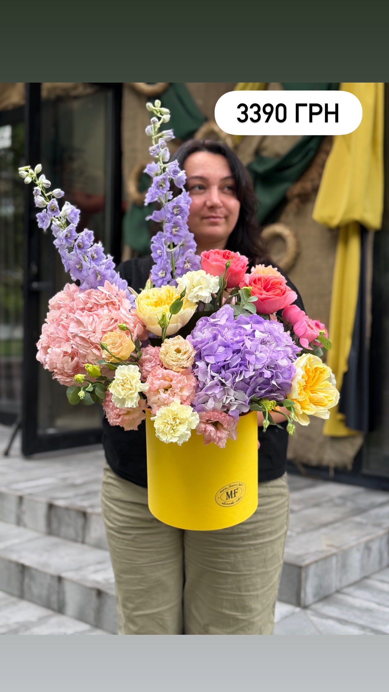 Букет від marta_flowers_kyiv