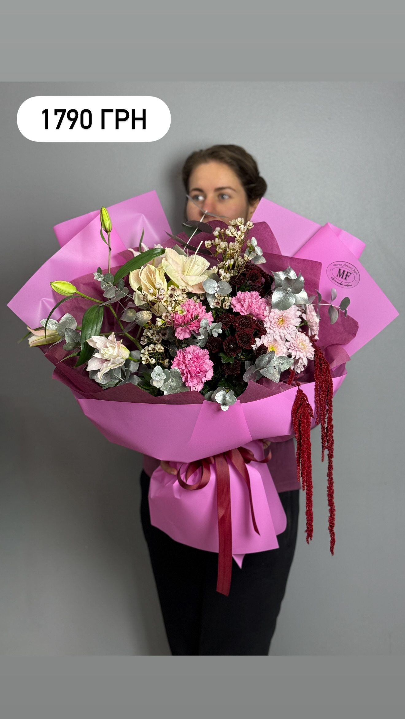 Букет від marta_flowers_kyiv