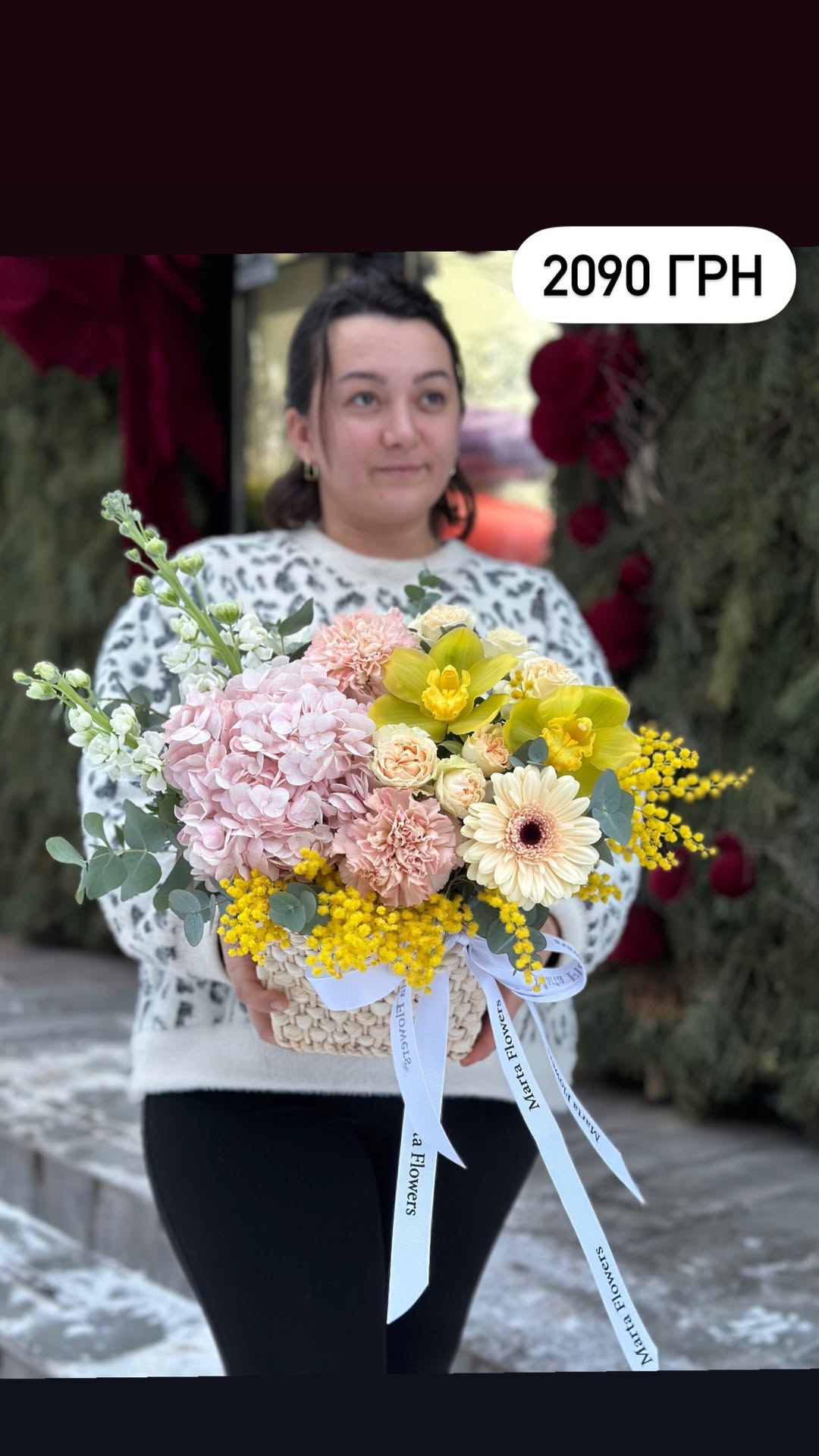 Букет від marta_flowers_kyiv