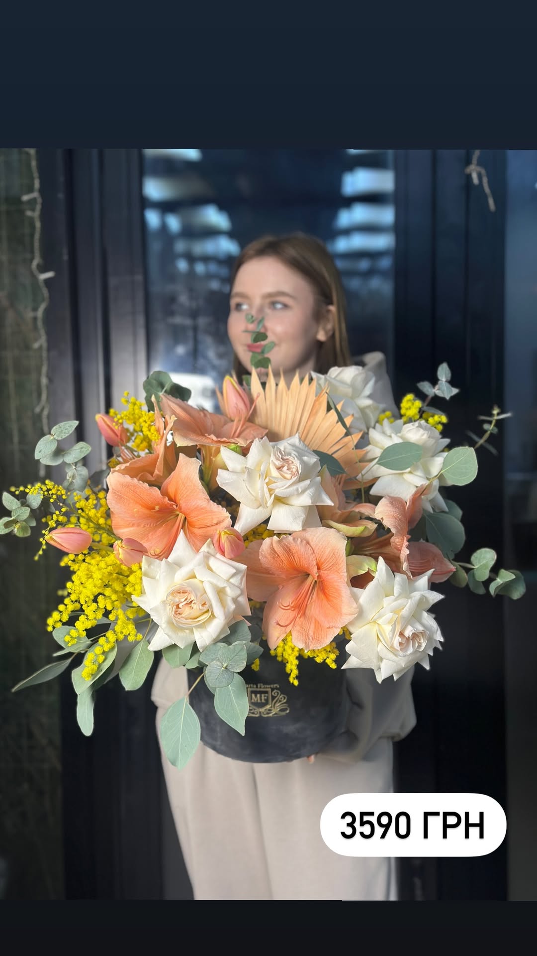 Букет від marta_flowers_kyiv