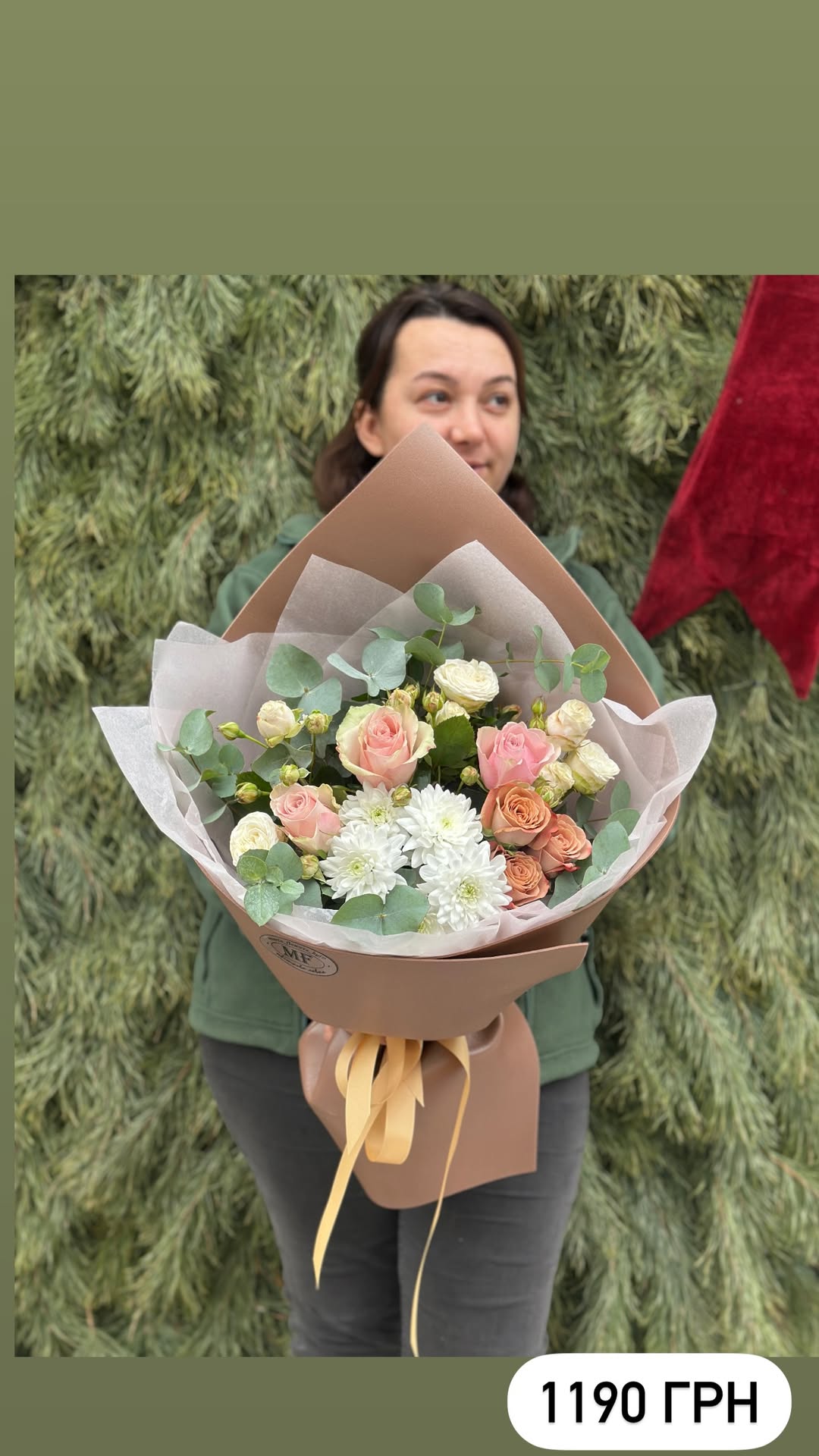 Букет від marta_flowers_kyiv