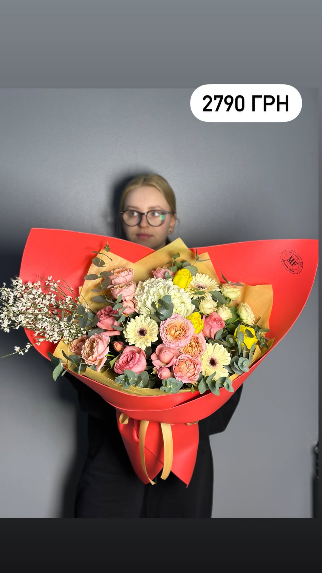 Букет від marta_flowers_kyiv