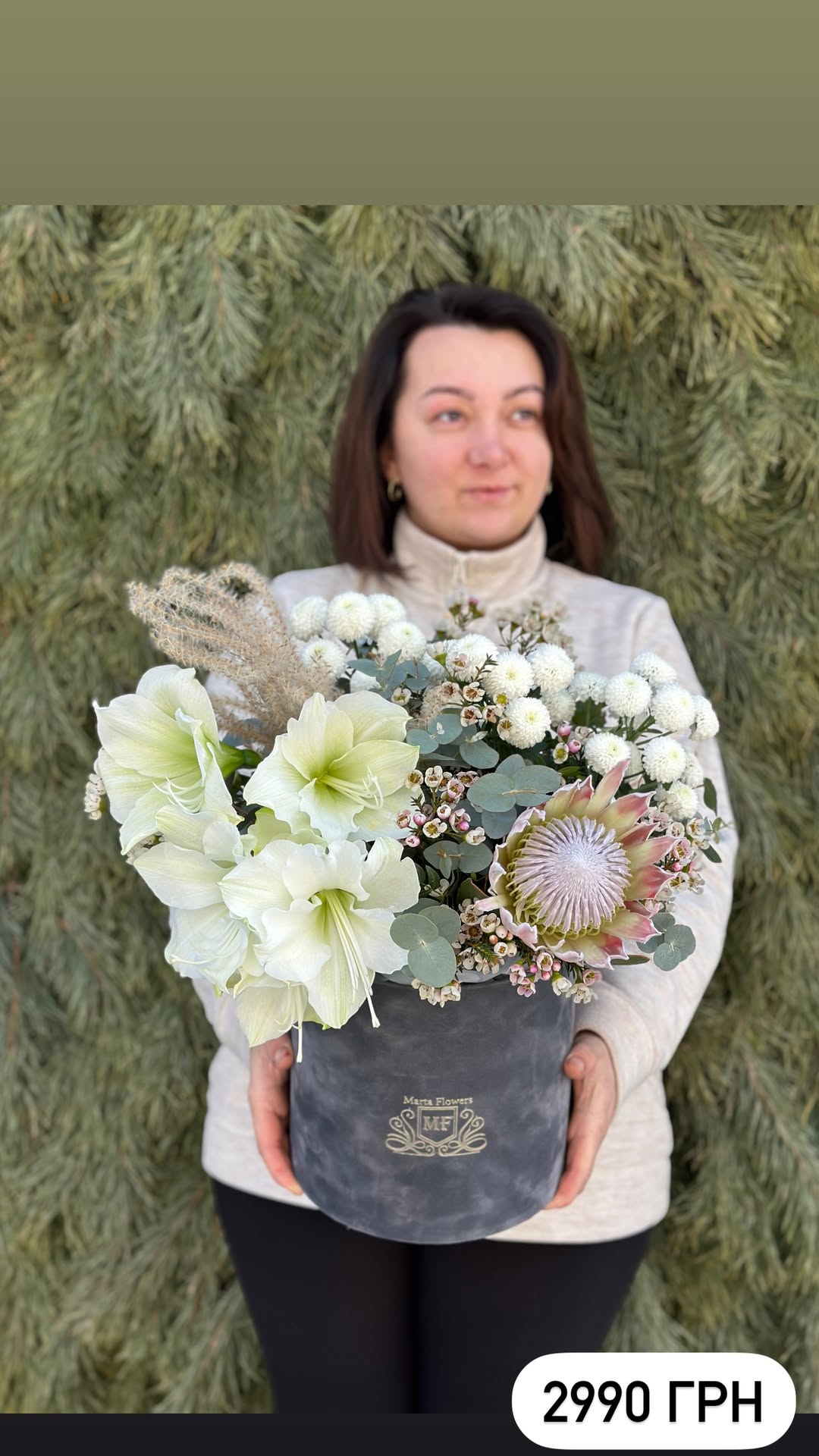 Букет від marta_flowers_kyiv