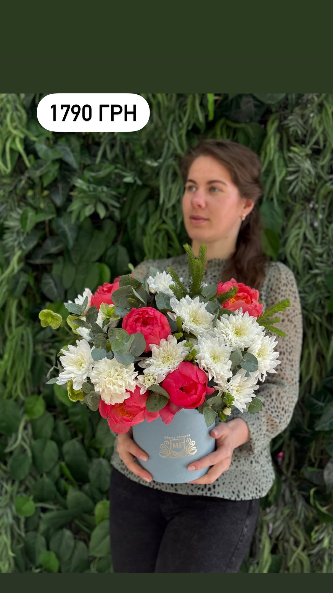 Букет від marta_flowers_kyiv