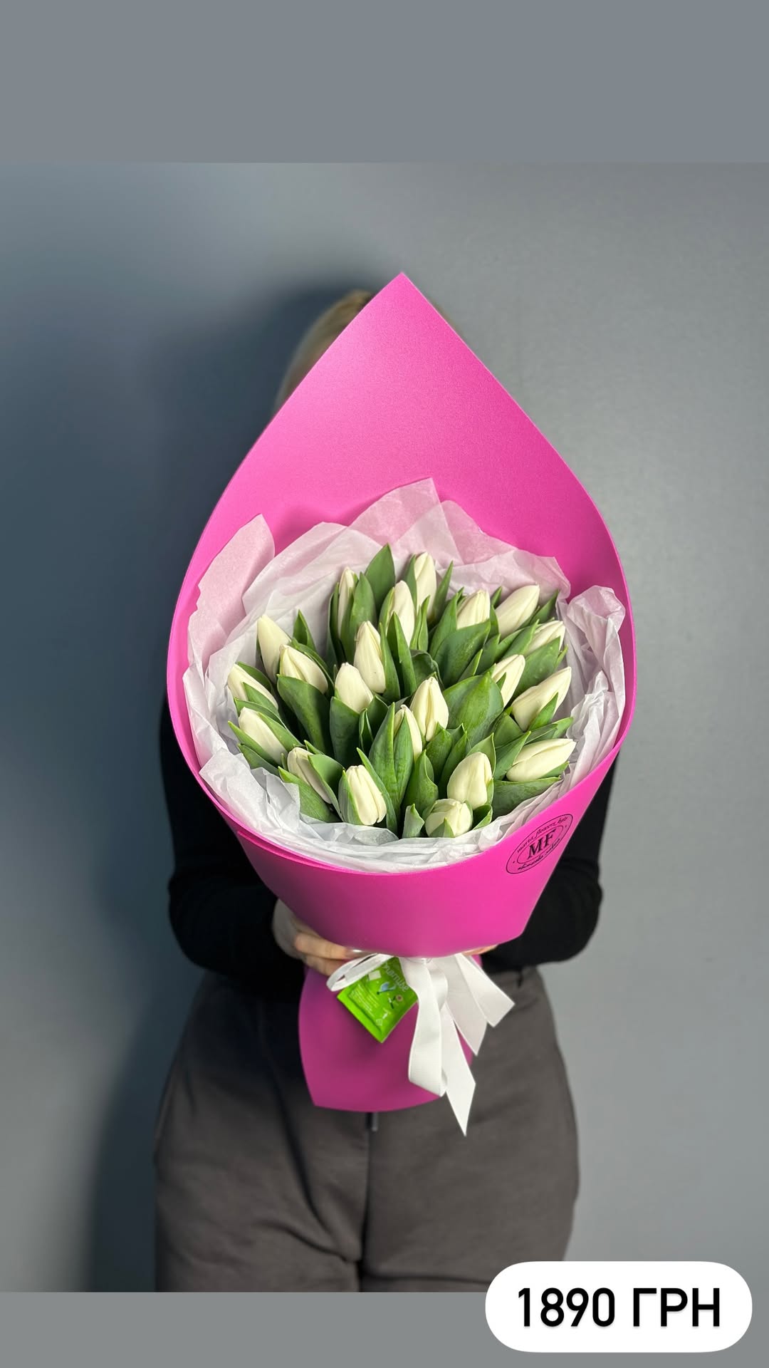 Букет від marta_flowers_kyiv