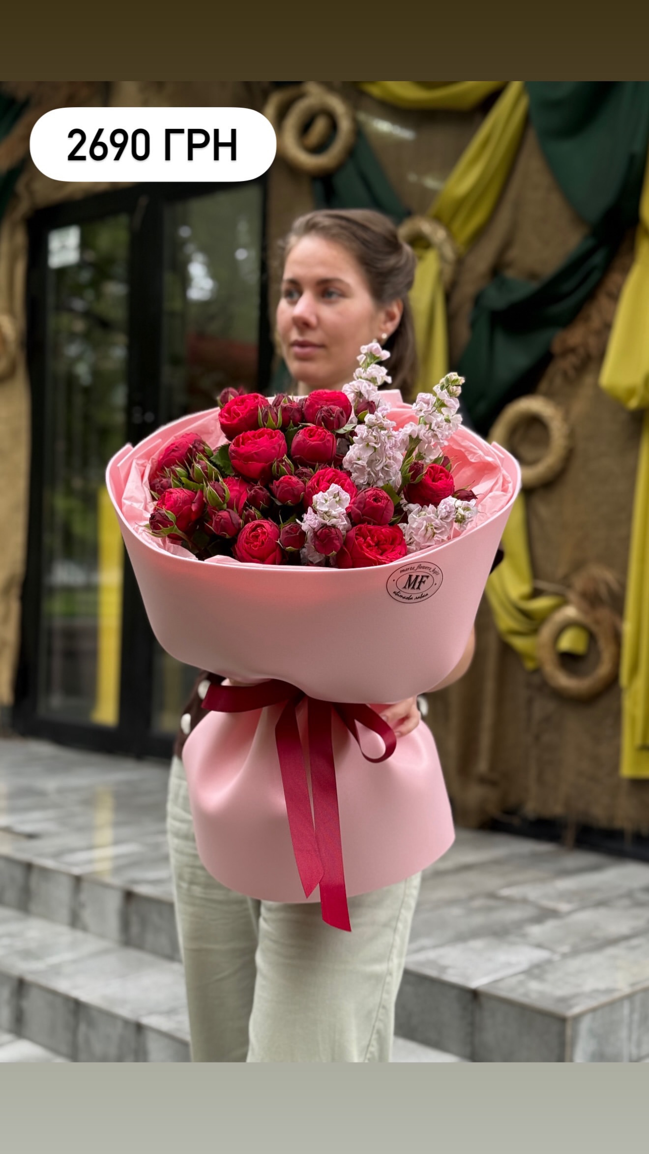 Букет від marta_flowers_kyiv
