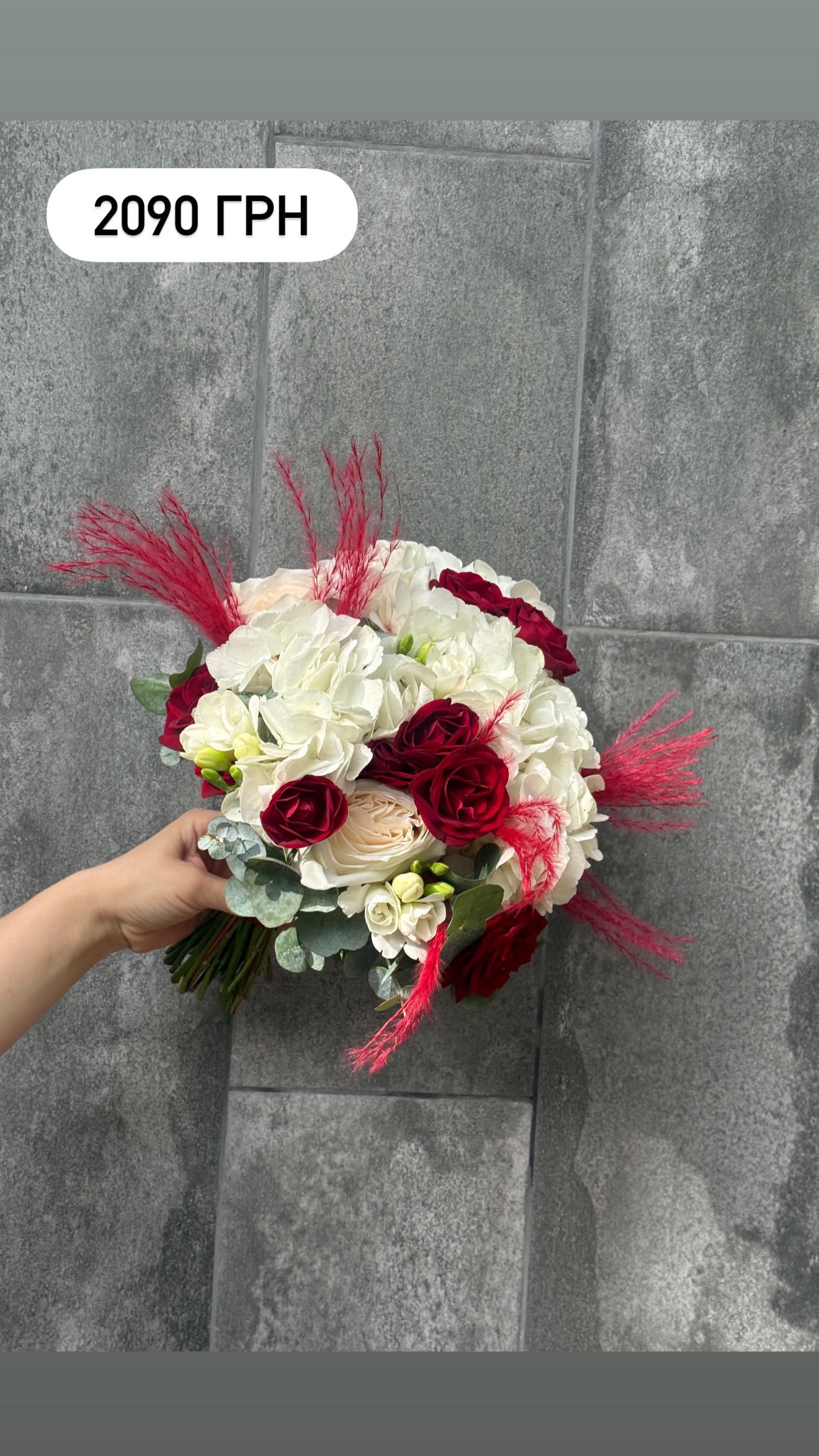 Букет від marta_flowers_kyiv