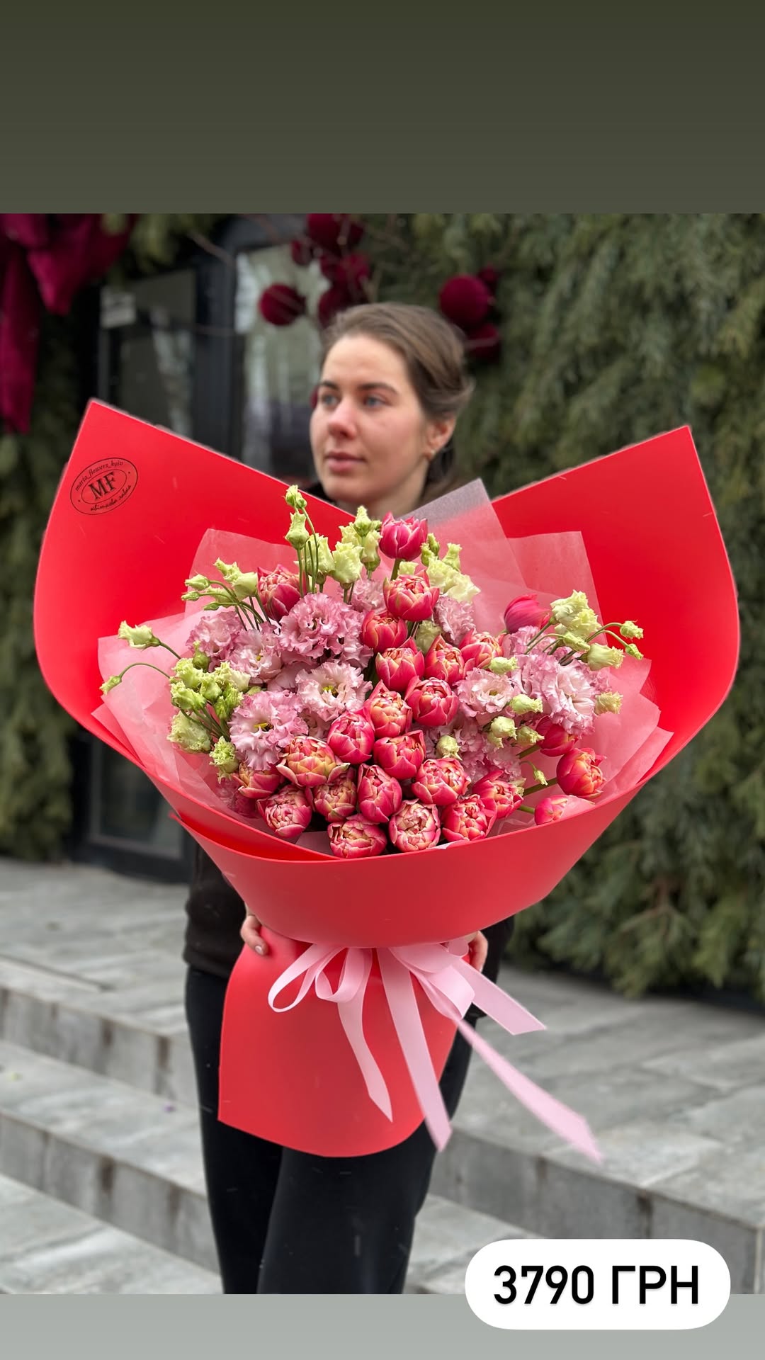 Букет від marta_flowers_kyiv