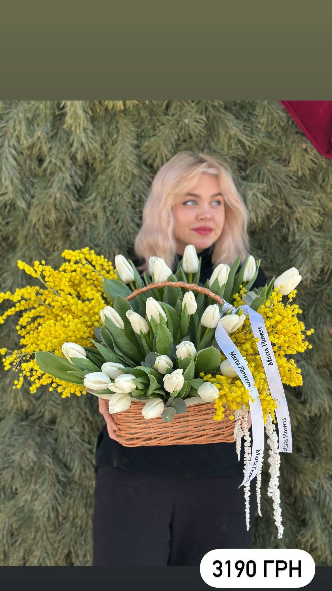 Букет від marta_flowers_kyiv