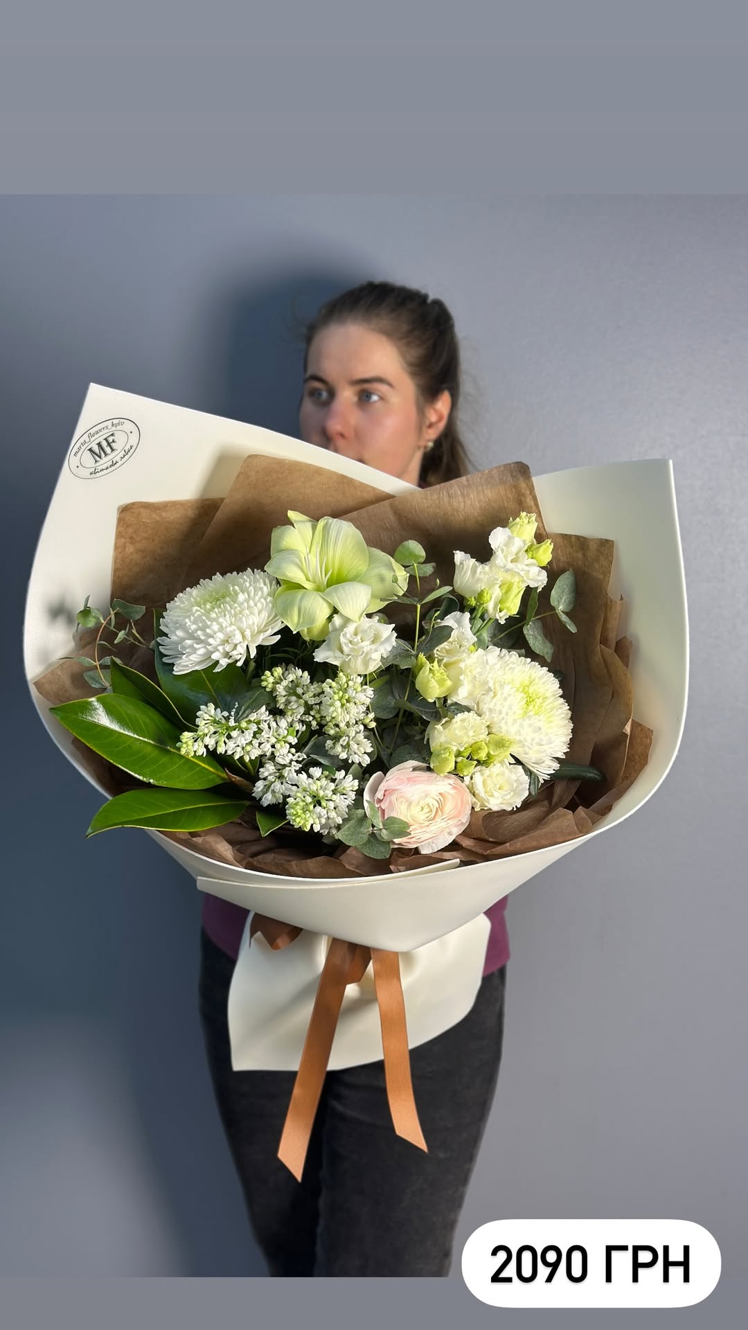 Букет від marta_flowers_kyiv