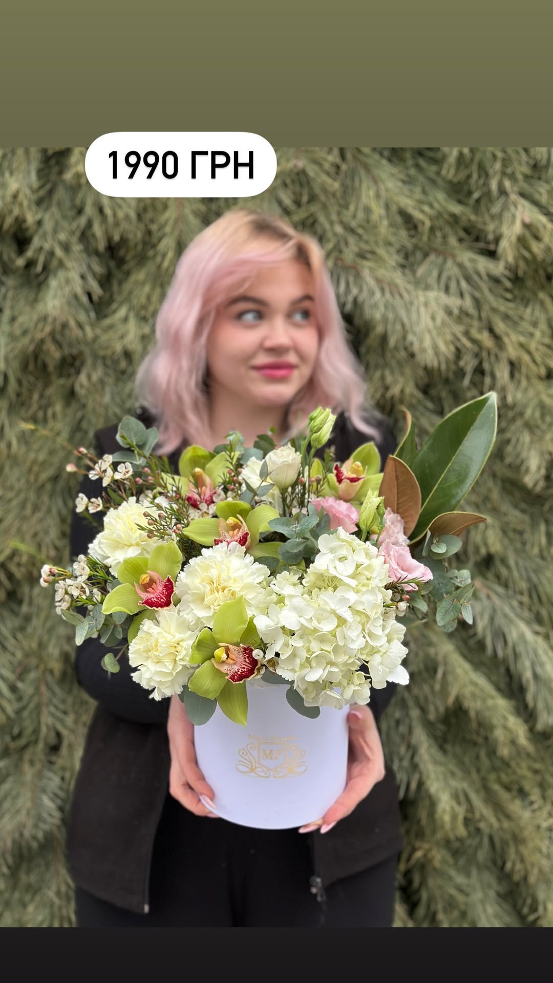 Букет від marta_flowers_kyiv