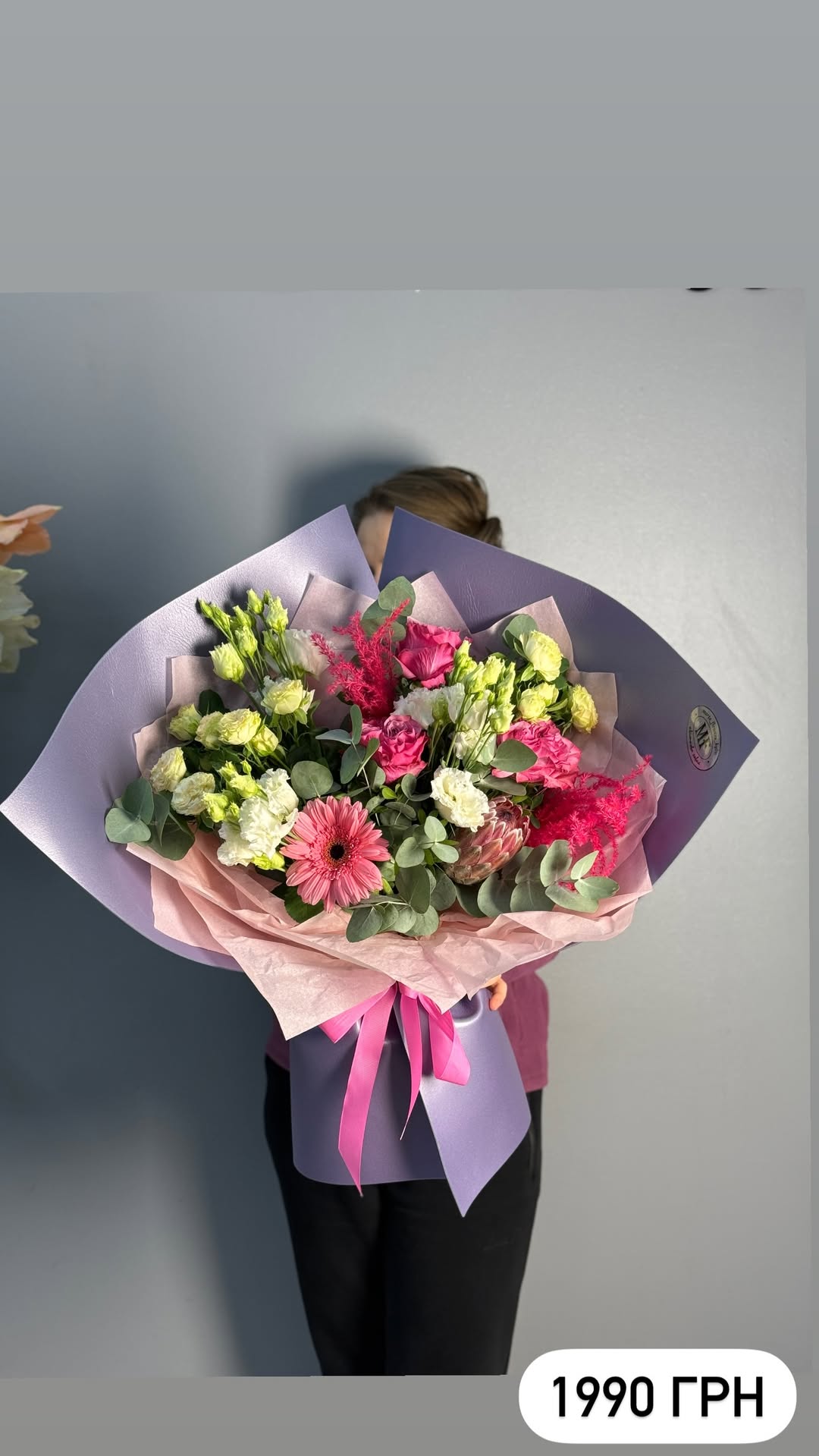 Букет від marta_flowers_kyiv