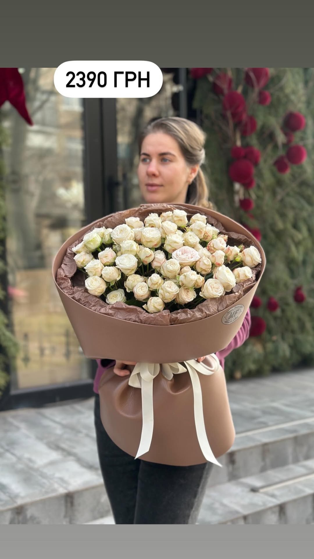 Букет від marta_flowers_kyiv
