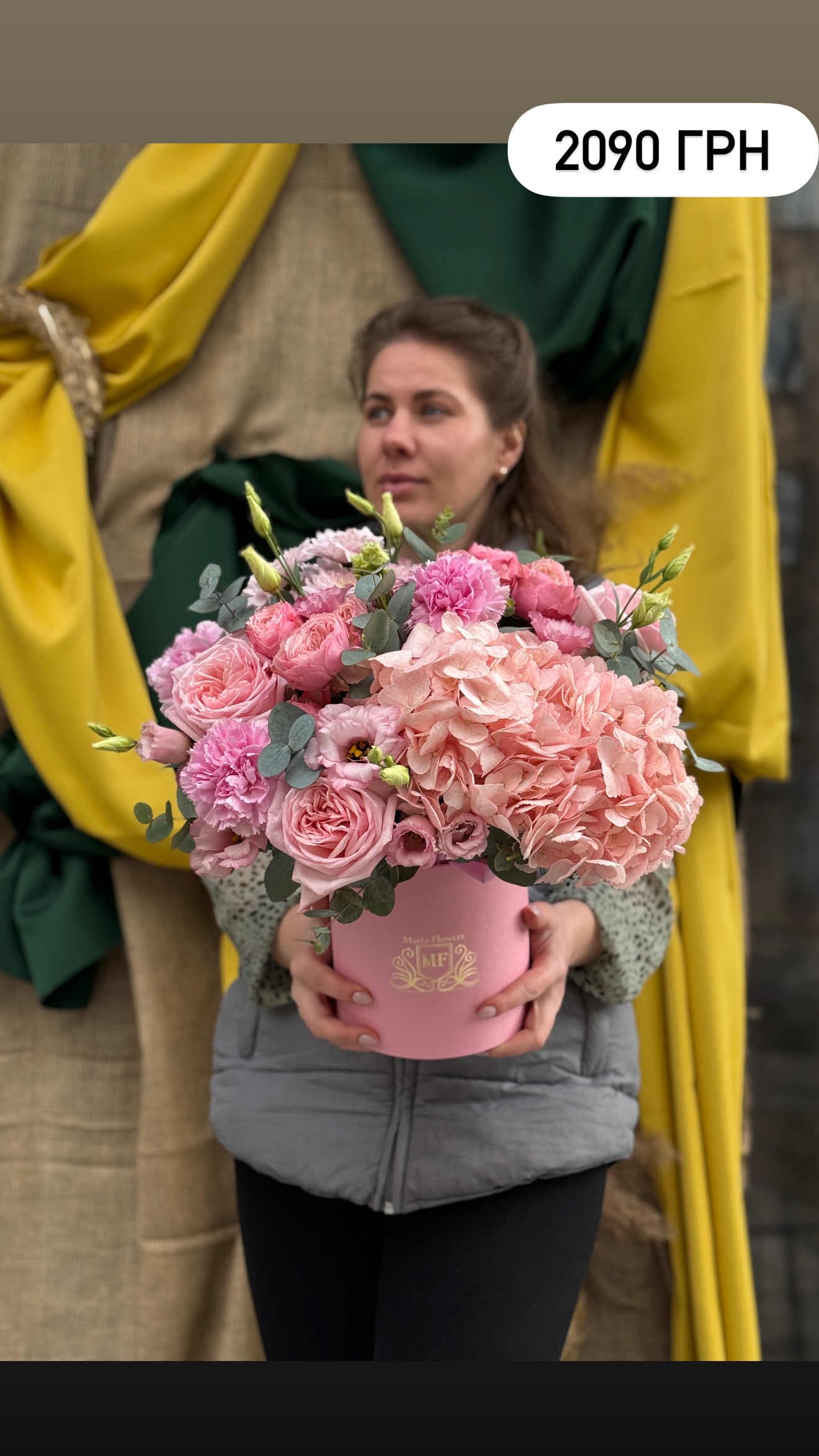 Букет від marta_flowers_kyiv