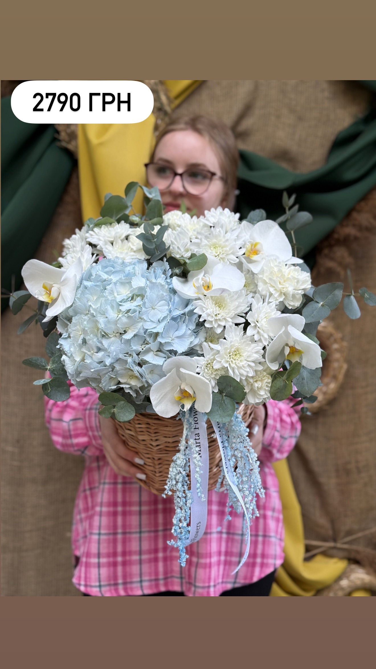 Букет від marta_flowers_kyiv