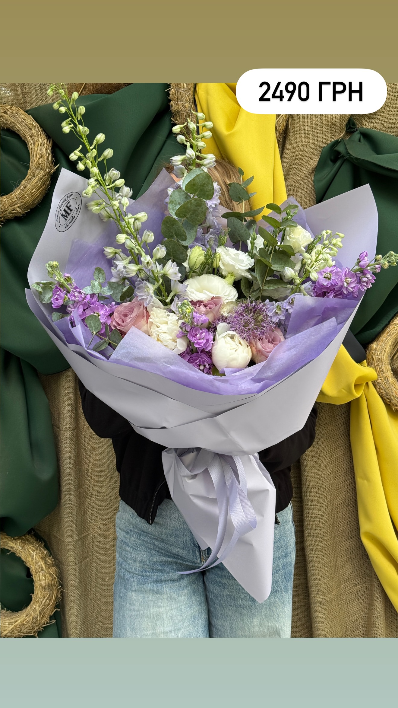 Букет від marta_flowers_kyiv