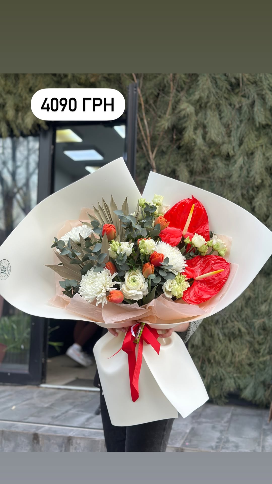 Букет від marta_flowers_kyiv