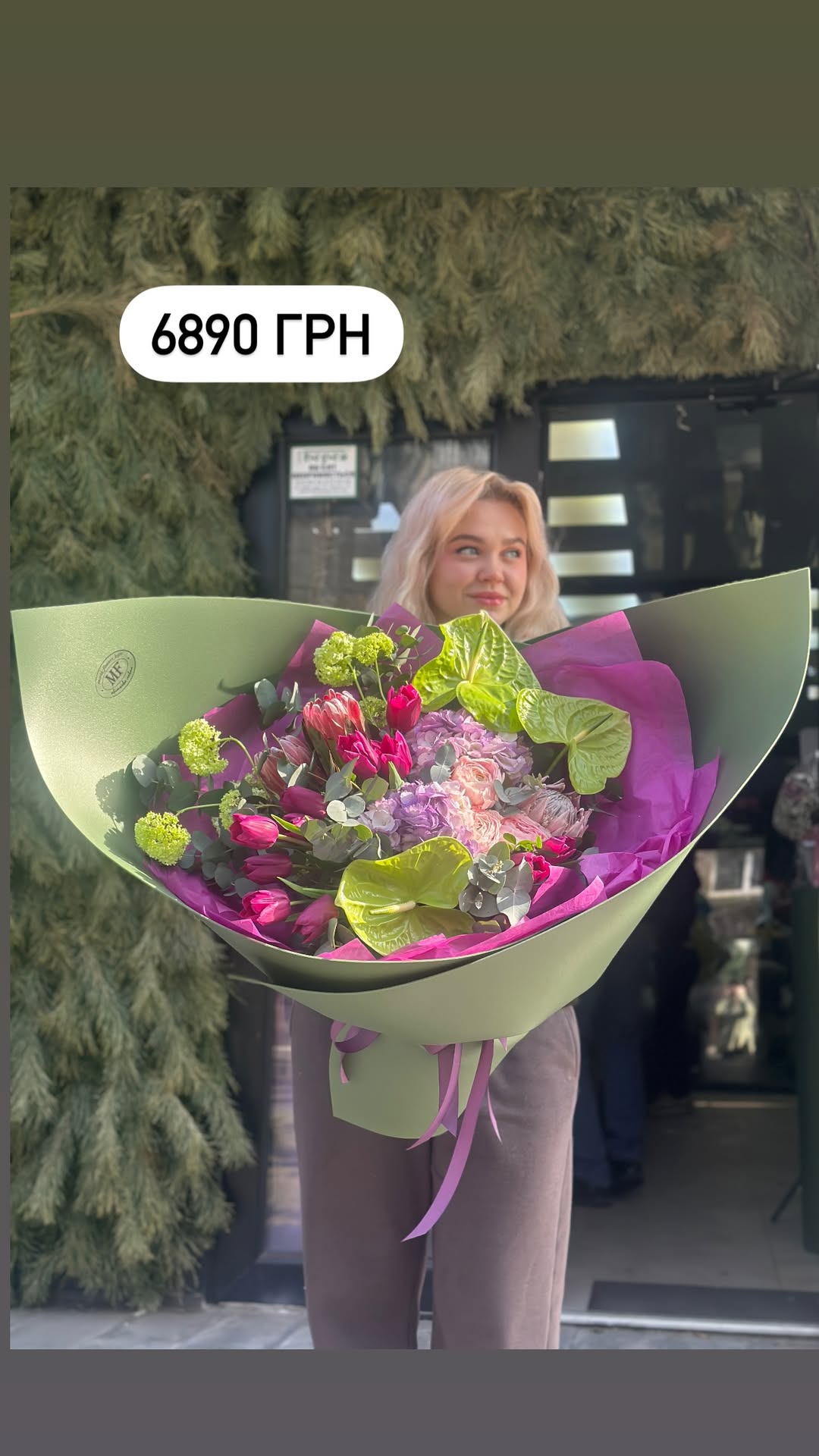 Букет від marta_flowers_kyiv