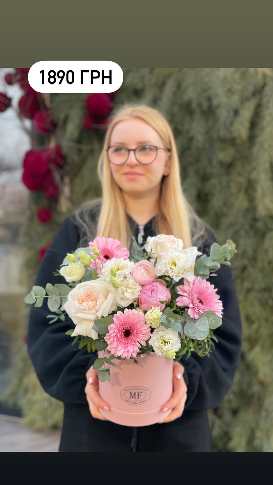 Букет від marta_flowers_kyiv