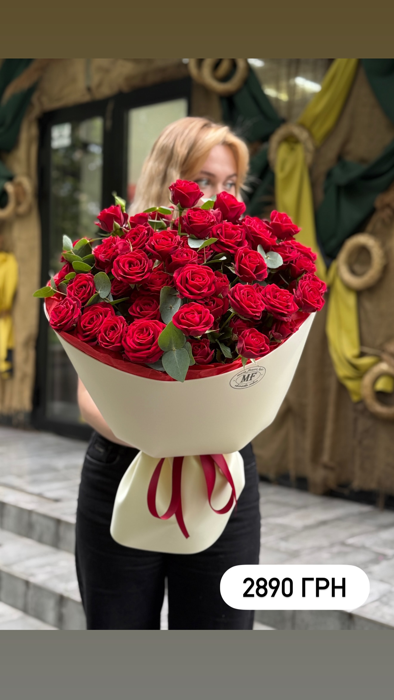 Букет від marta_flowers_kyiv