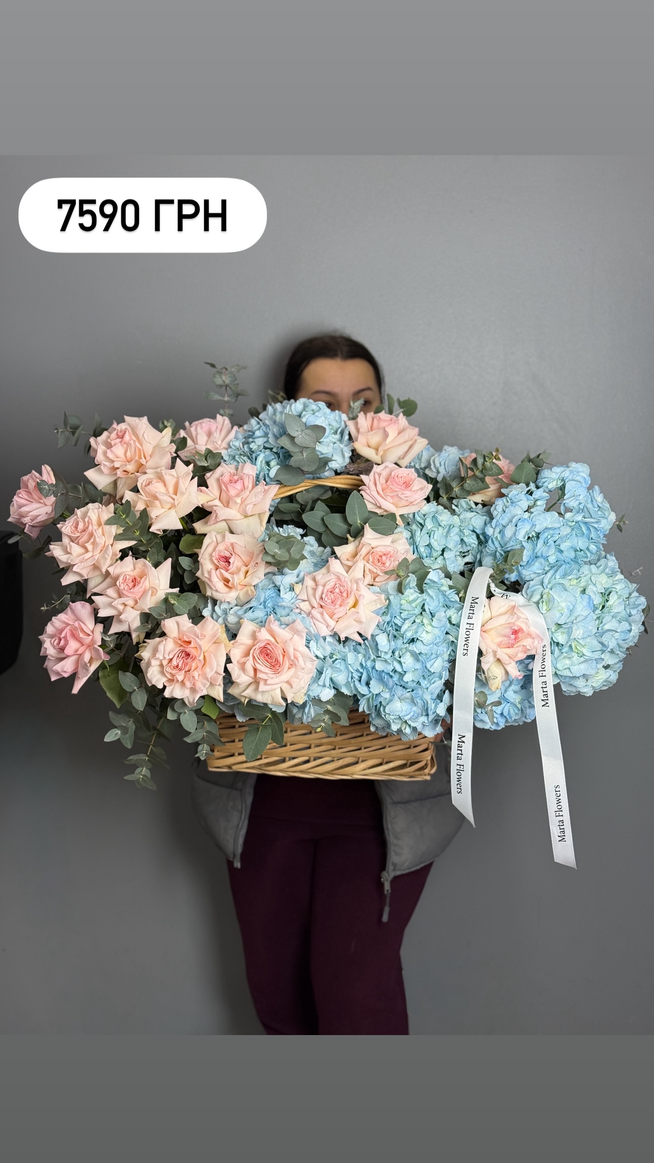 Букет від marta_flowers_kyiv