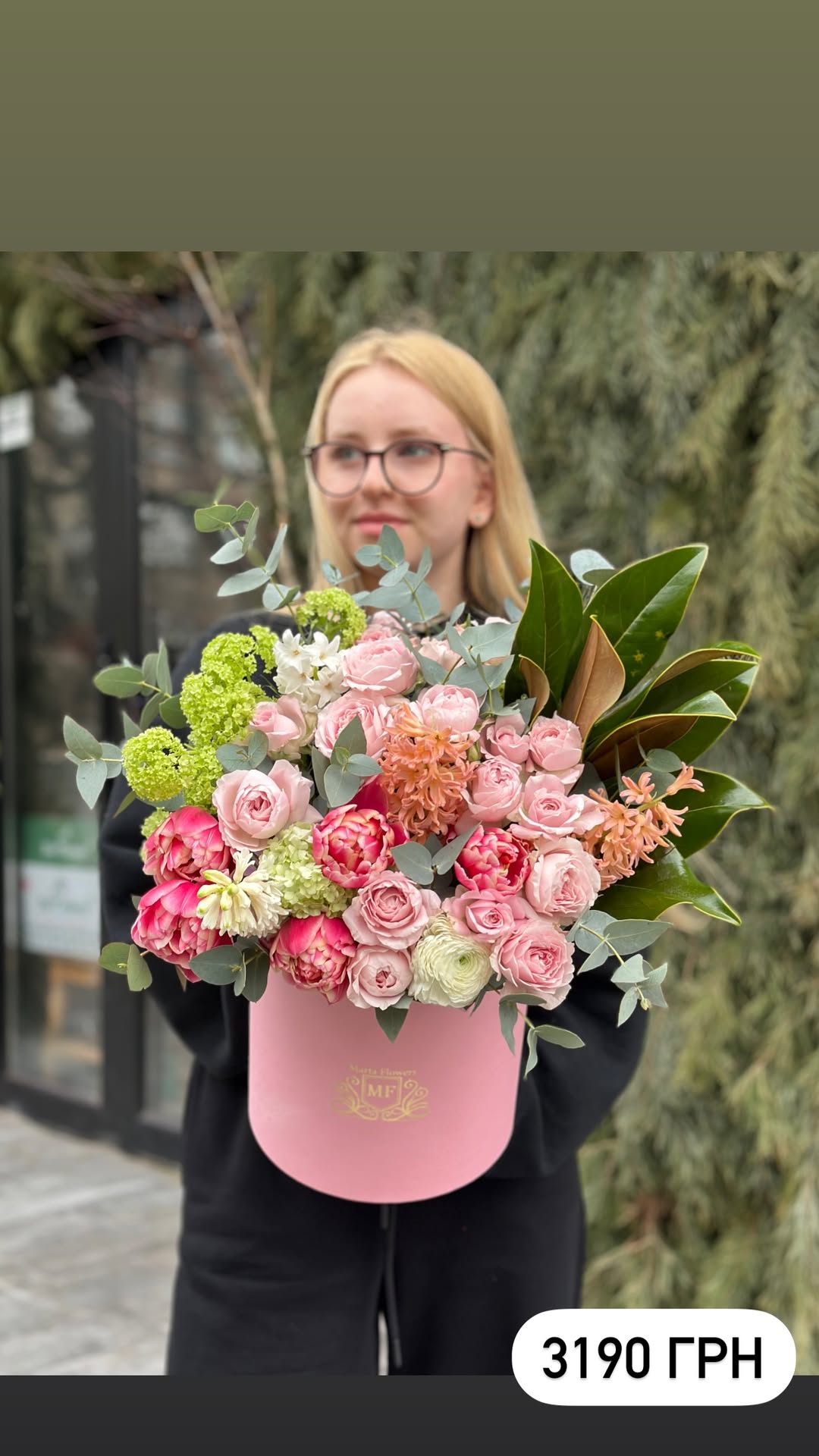 Букет від marta_flowers_kyiv