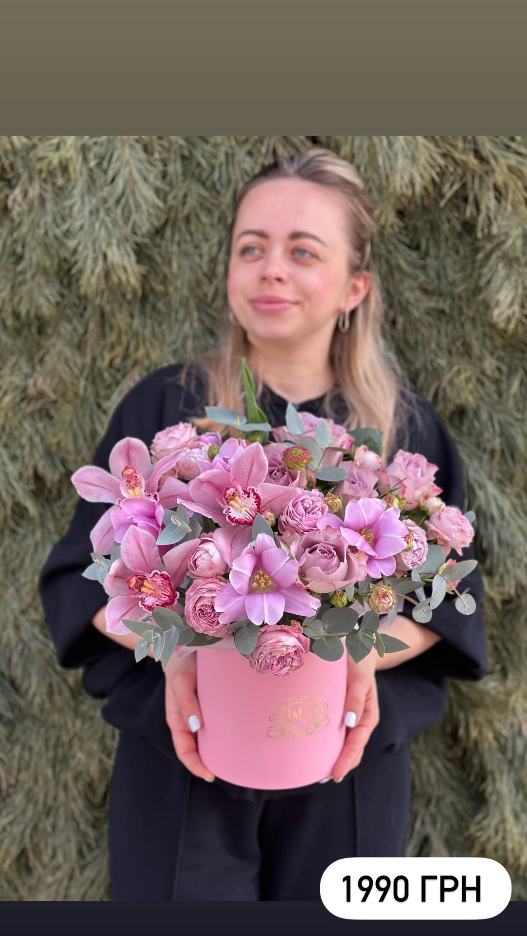 Букет від marta_flowers_kyiv