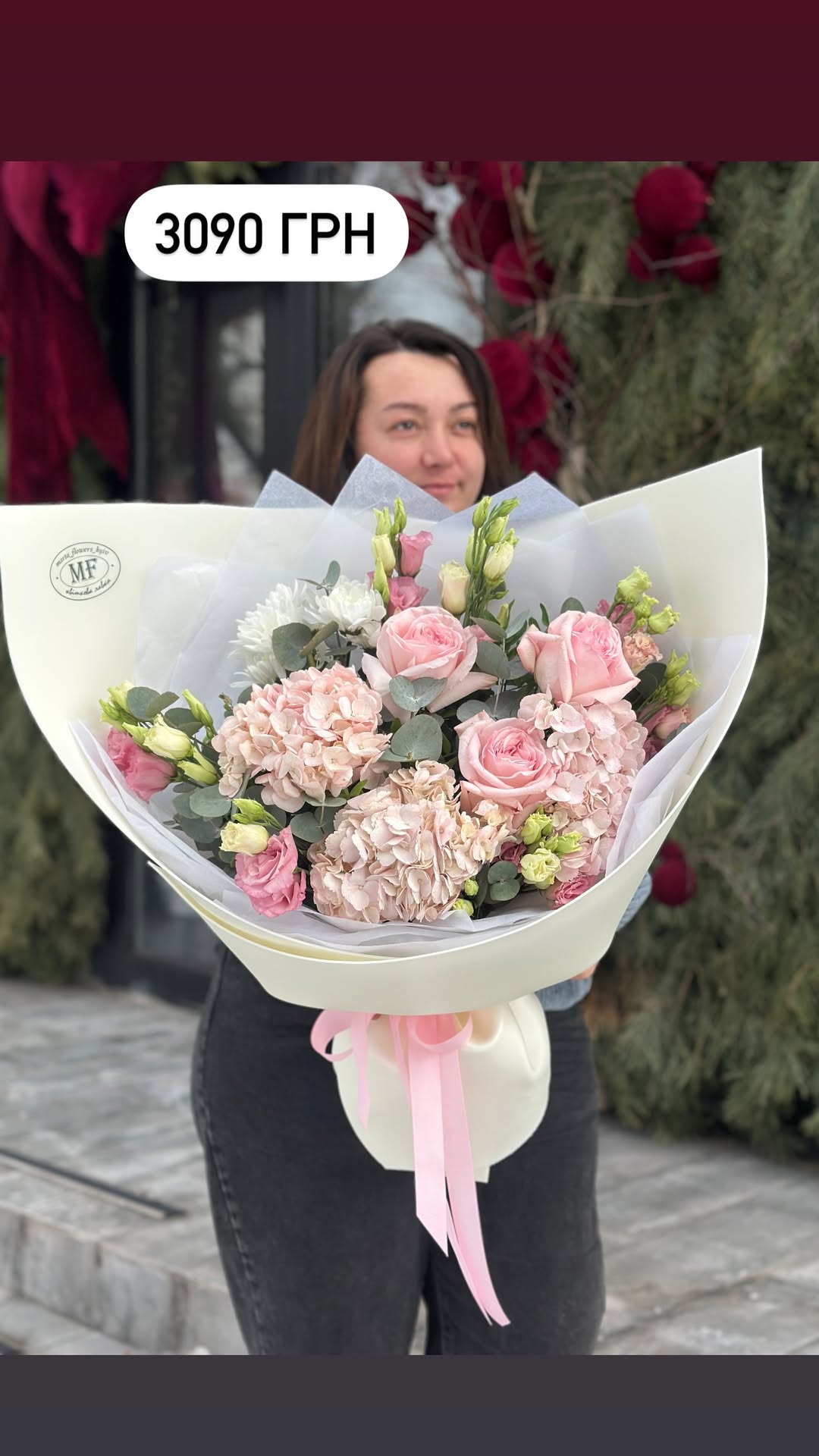 Букет від marta_flowers_kyiv
