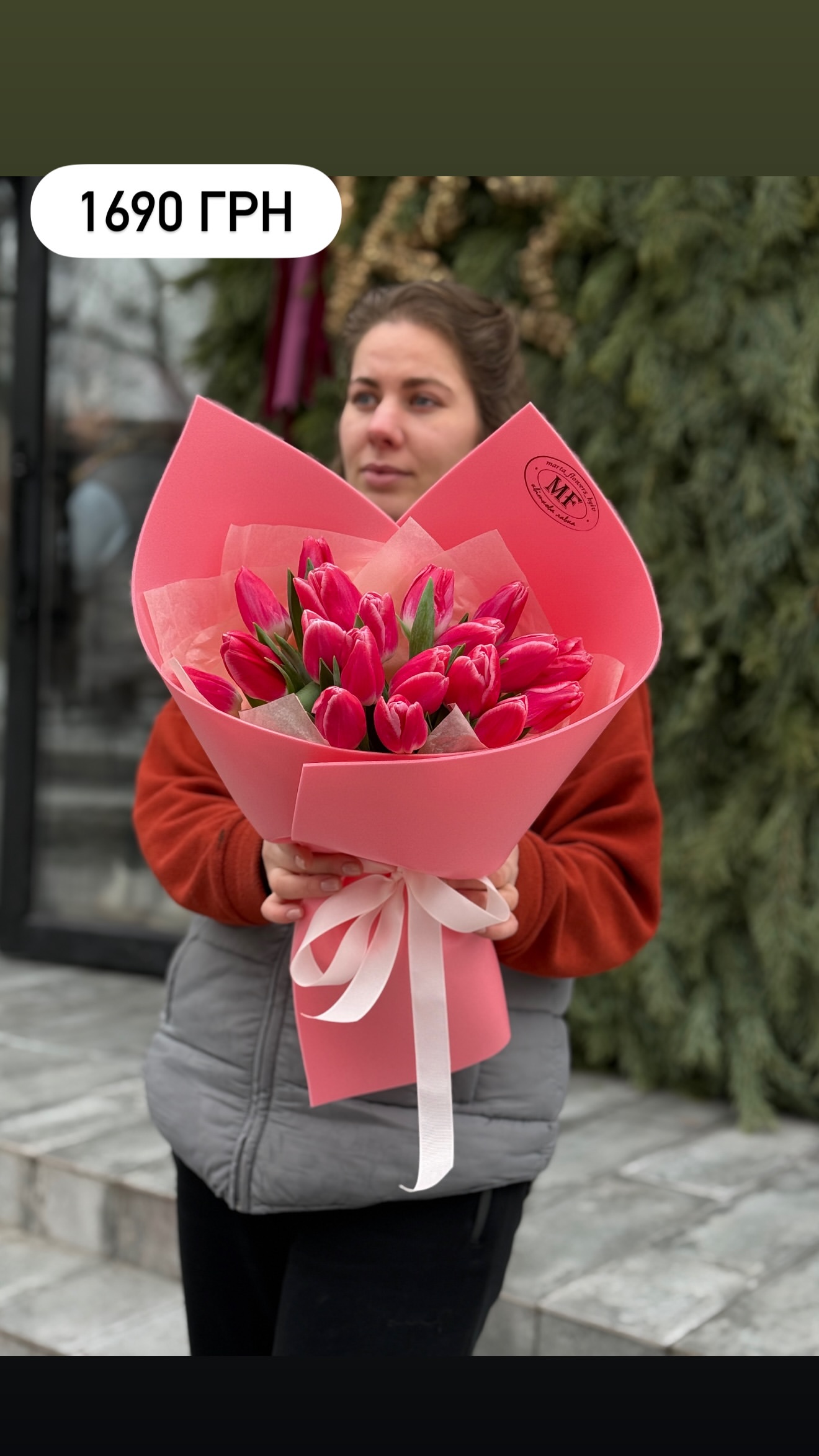Букет від marta_flowers_kyiv