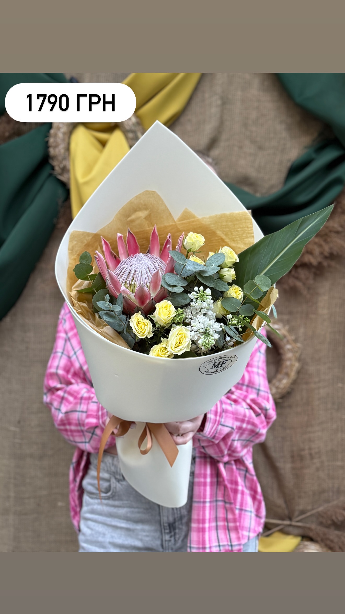 Букет від marta_flowers_kyiv
