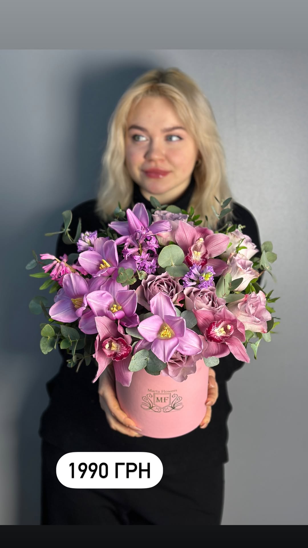 Букет від marta_flowers_kyiv