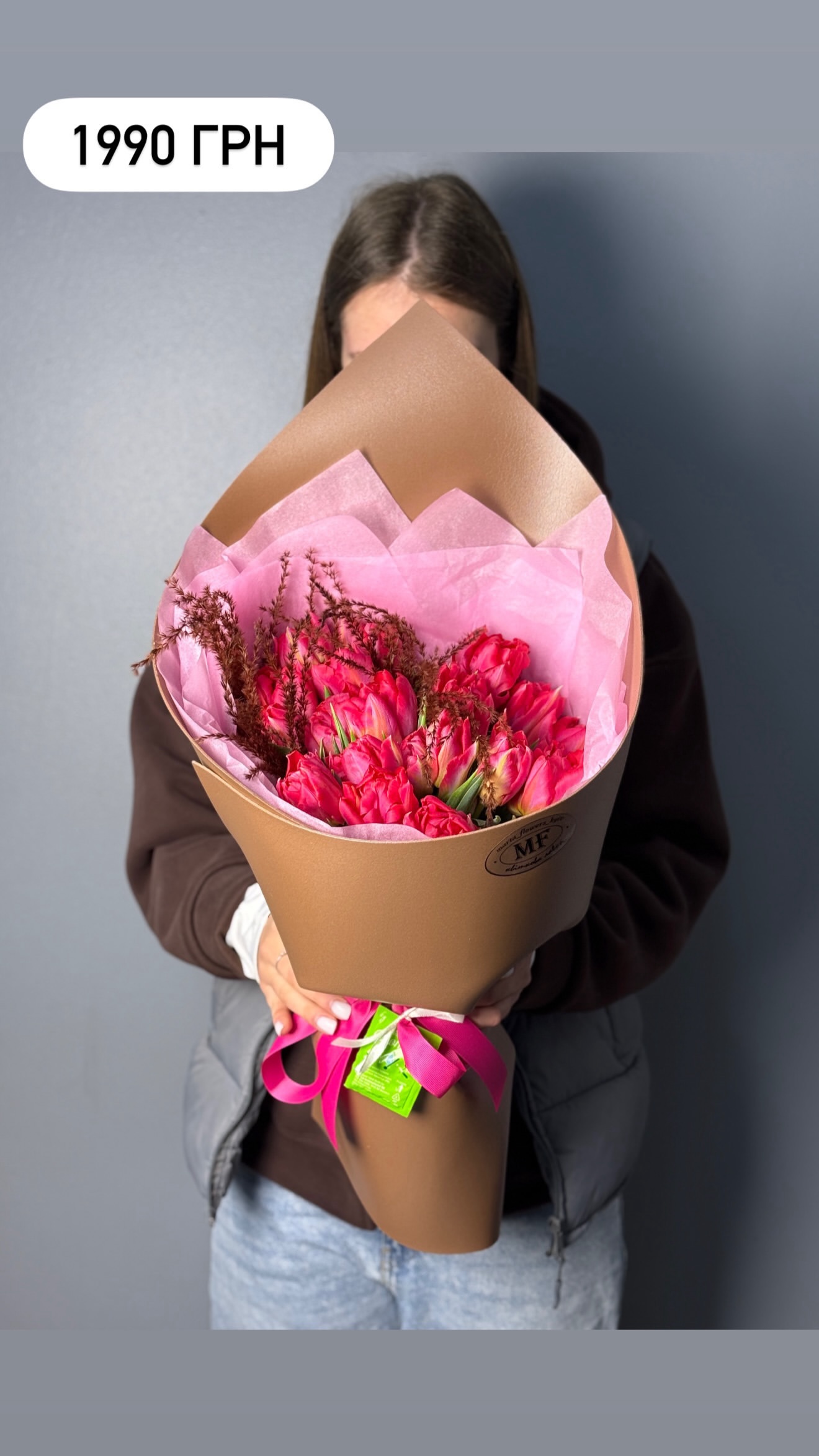 Букет від marta_flowers_kyiv