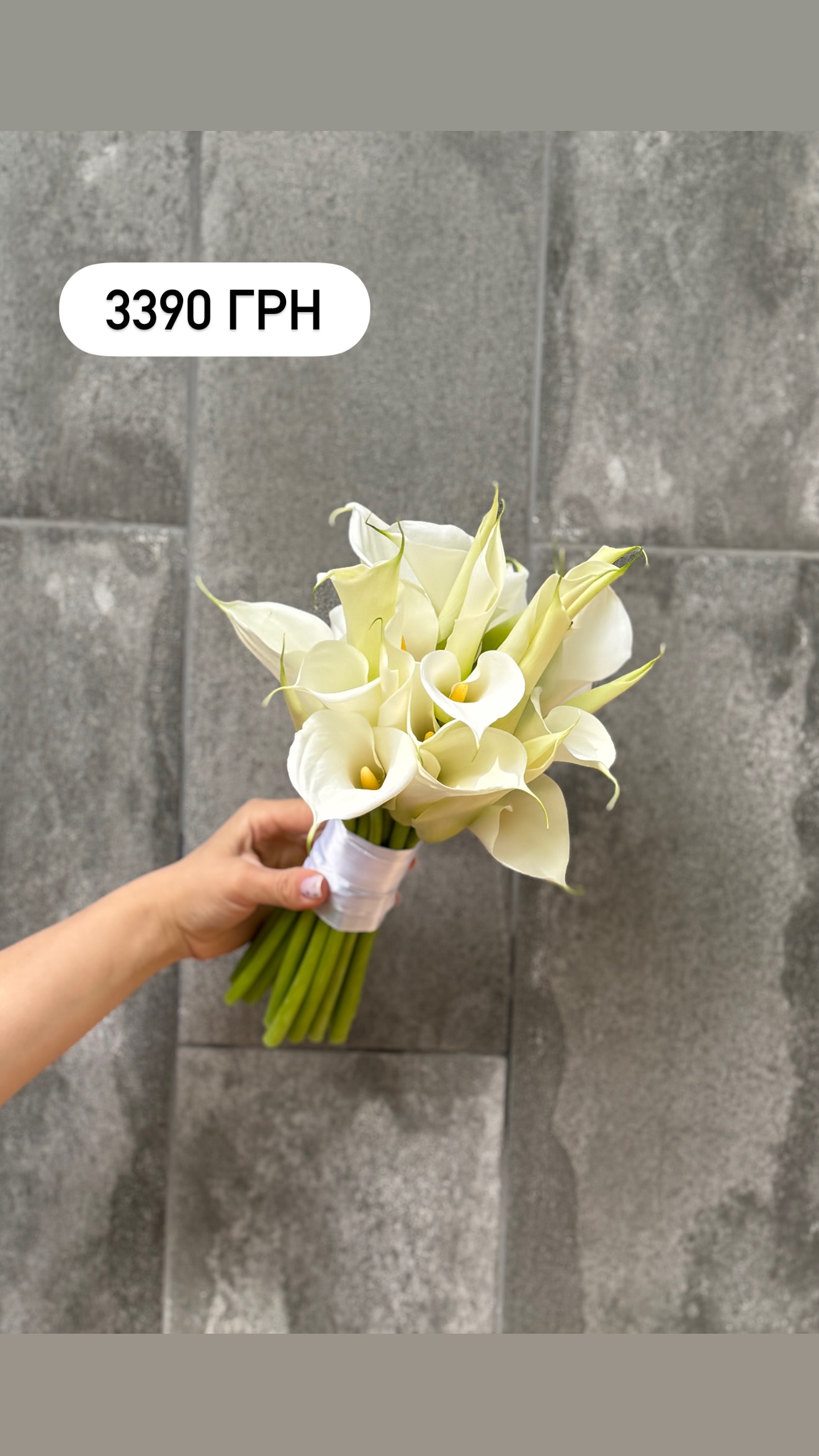 Букет від marta_flowers_kyiv