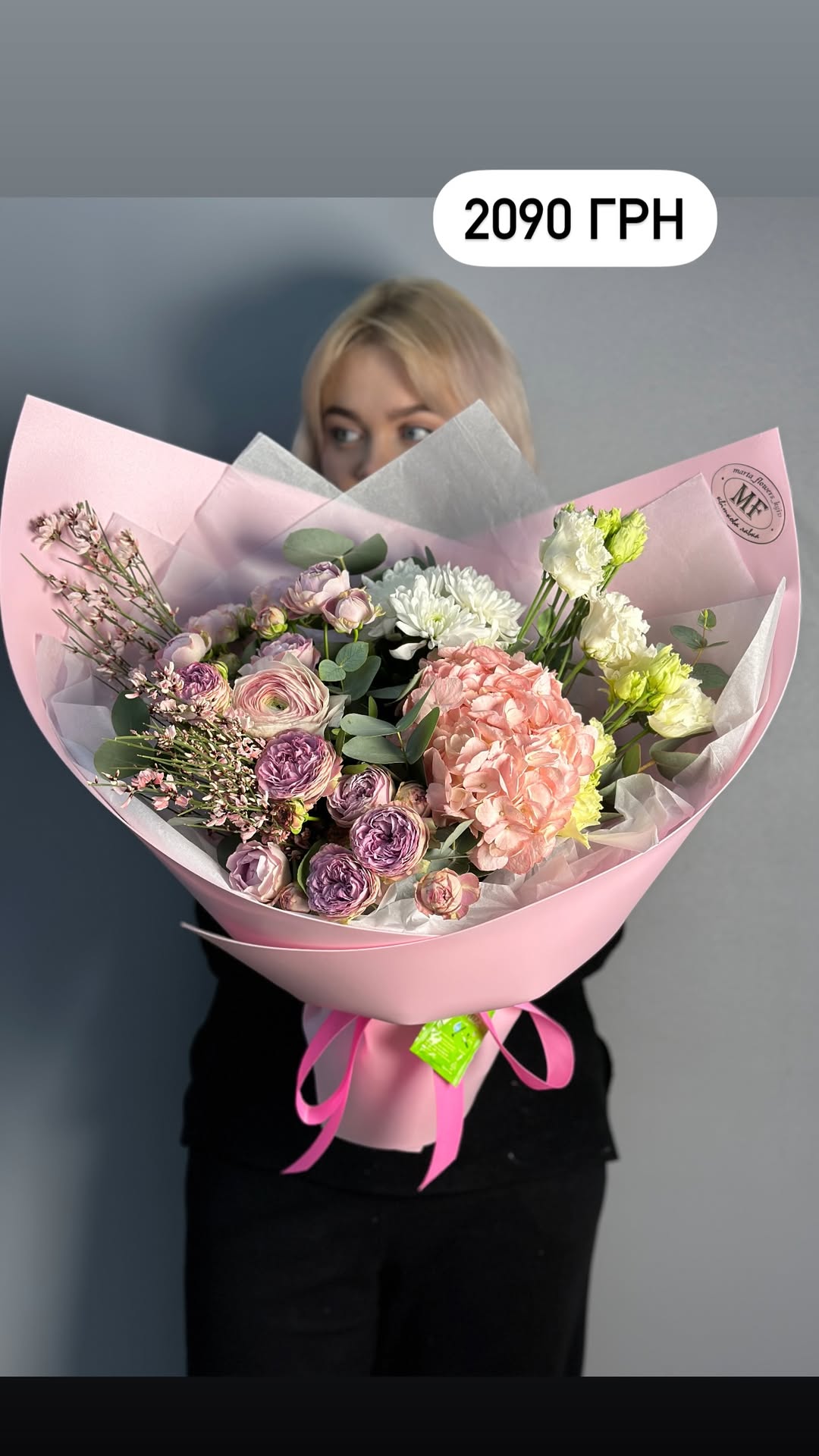 Букет від marta_flowers_kyiv