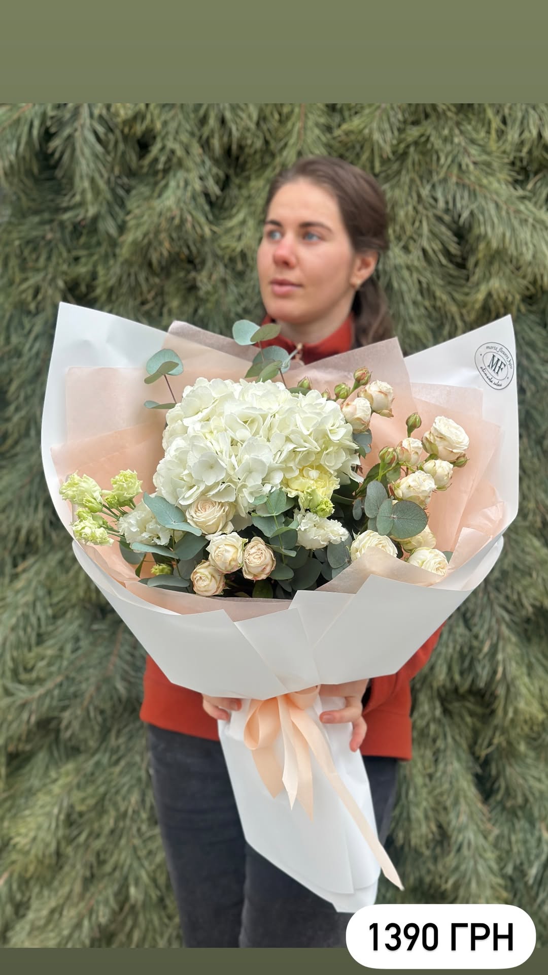 Букет від marta_flowers_kyiv