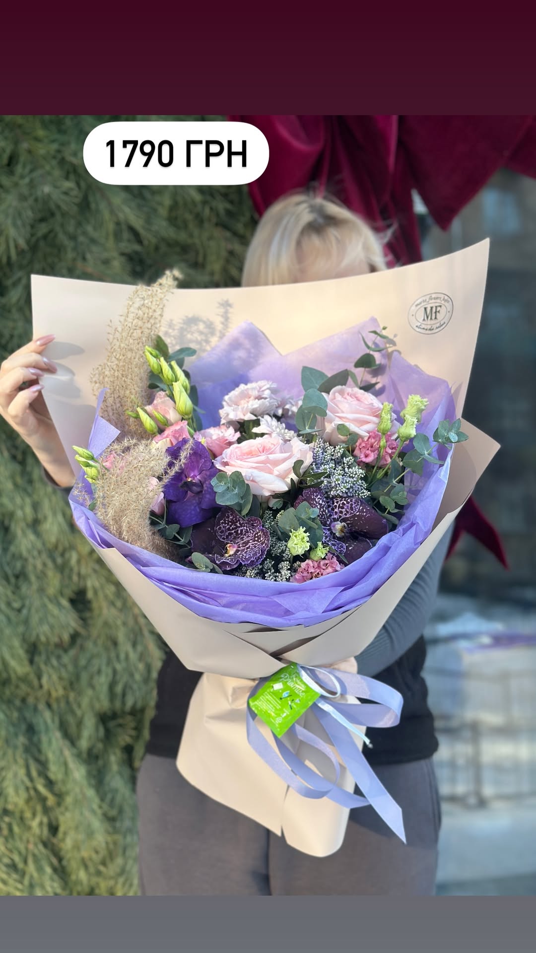 Букет від marta_flowers_kyiv
