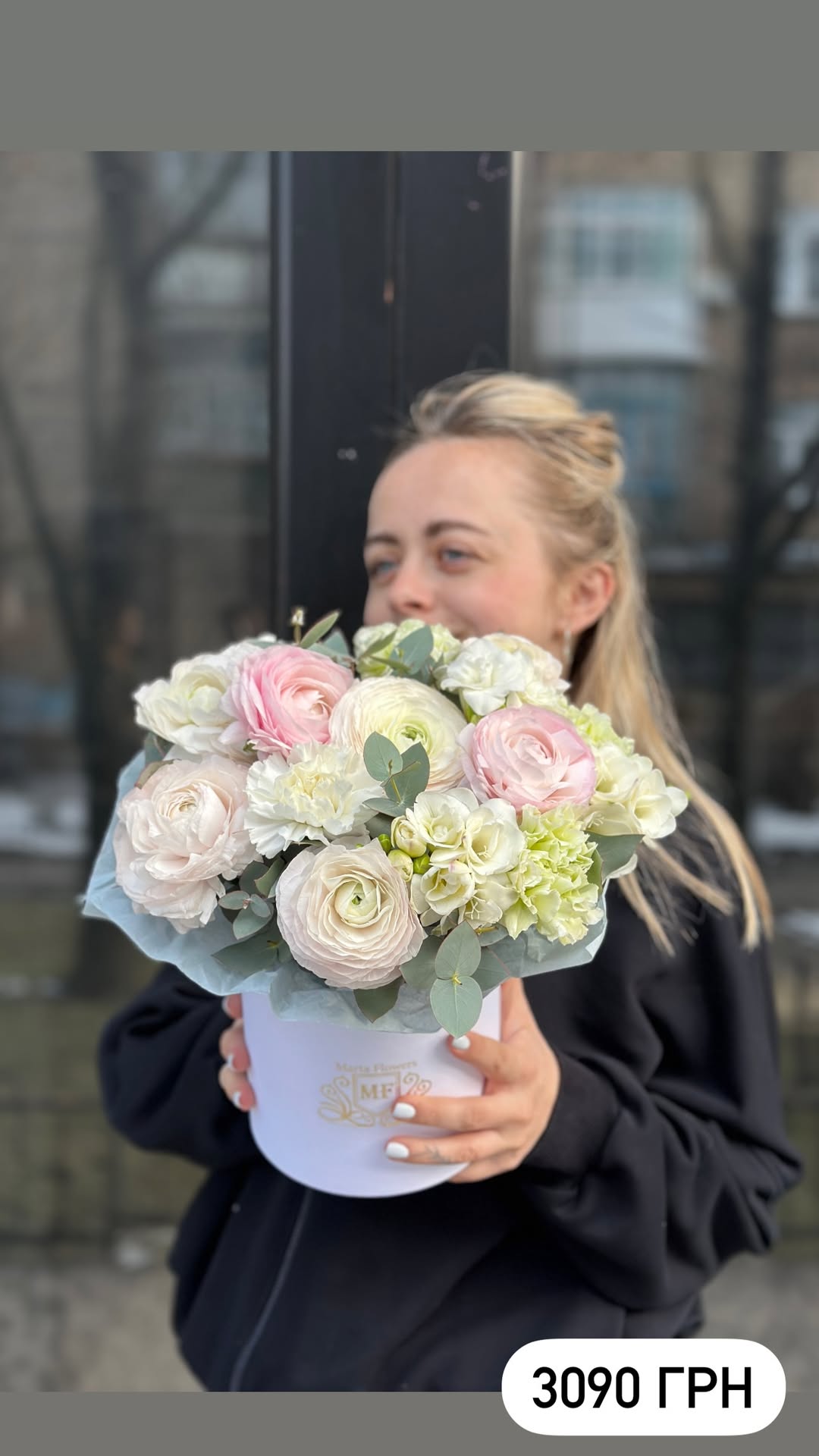 Букет від marta_flowers_kyiv