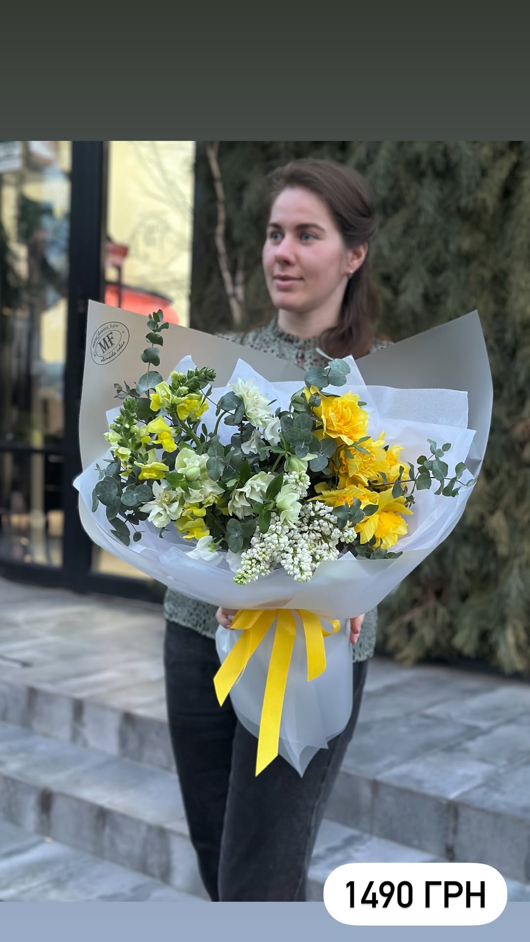 Букет від marta_flowers_kyiv