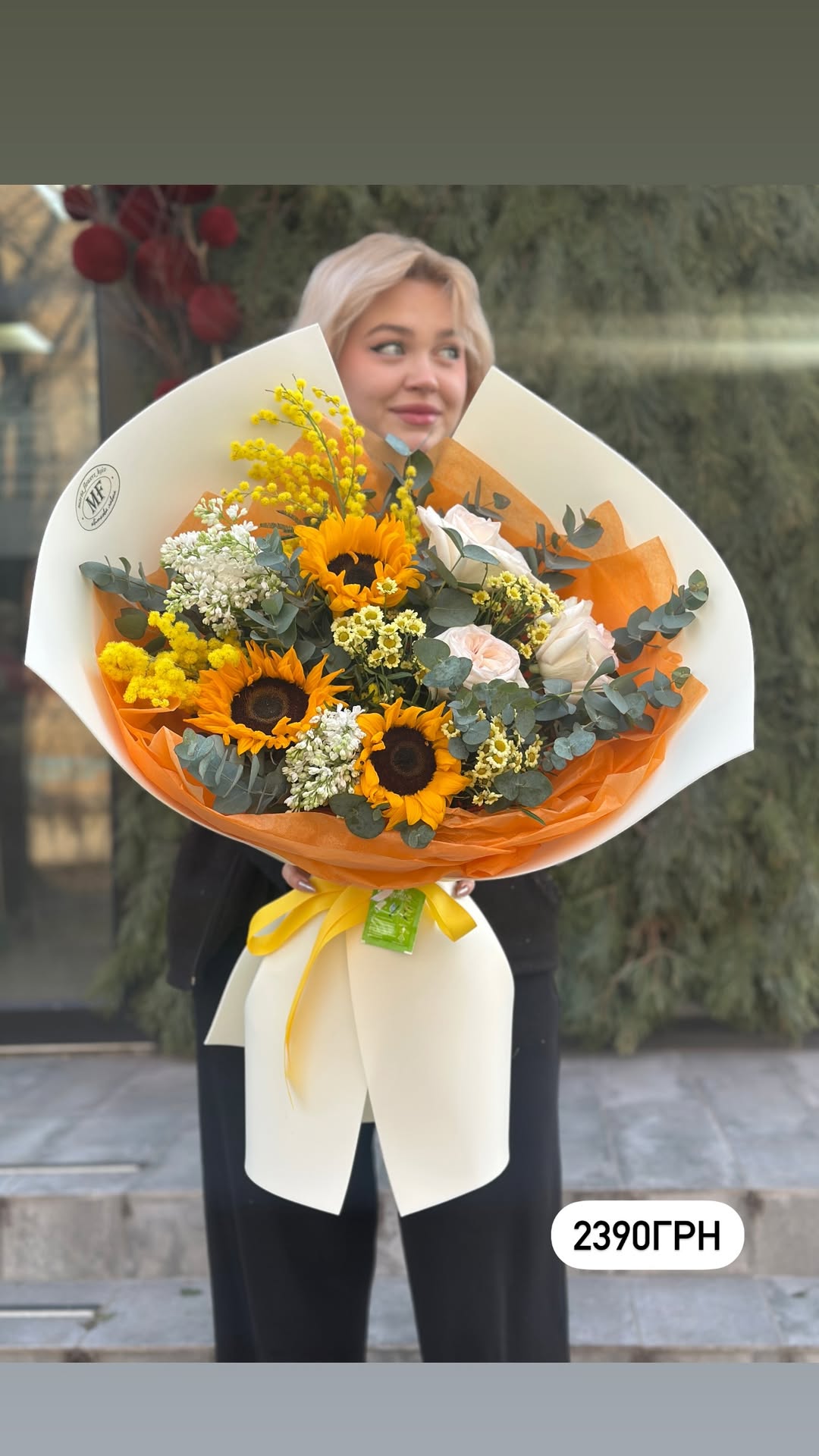 Букет від marta_flowers_kyiv