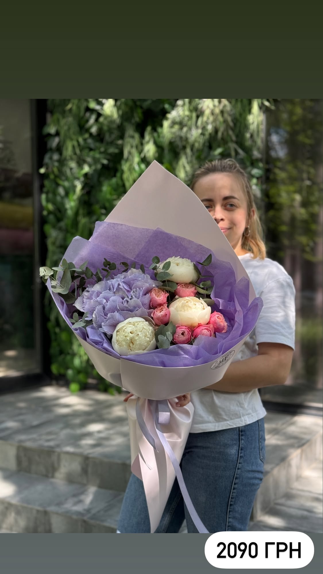 Букет від marta_flowers_kyiv