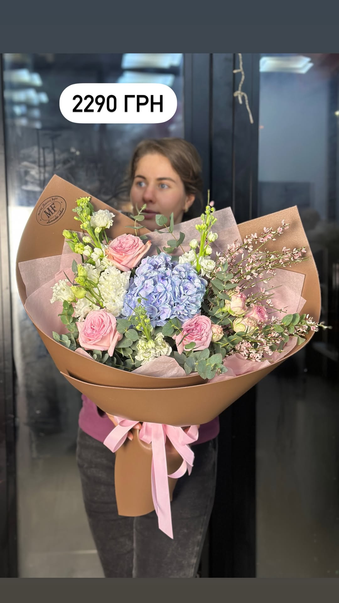 Букет від marta_flowers_kyiv