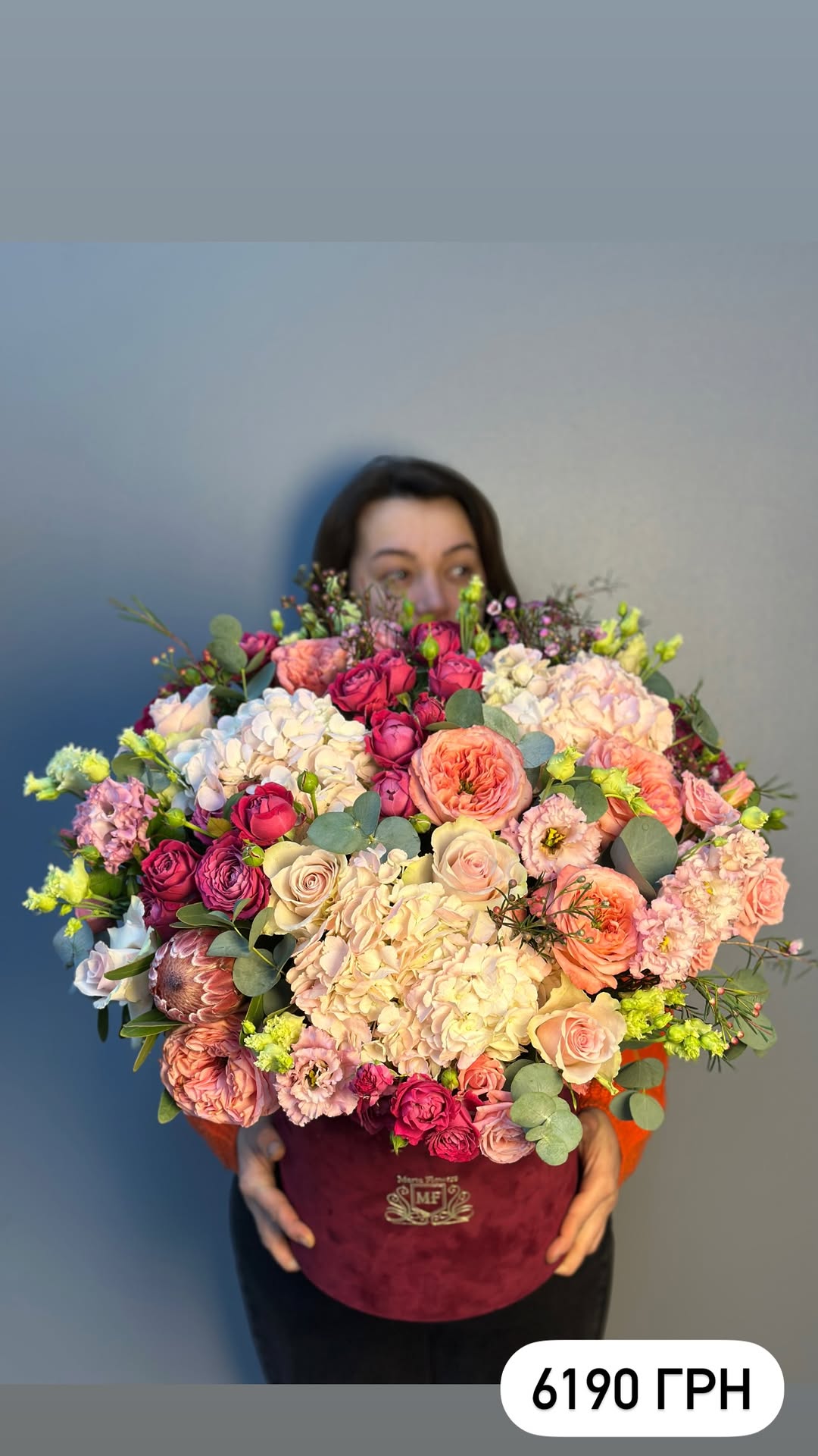 Букет від marta_flowers_kyiv