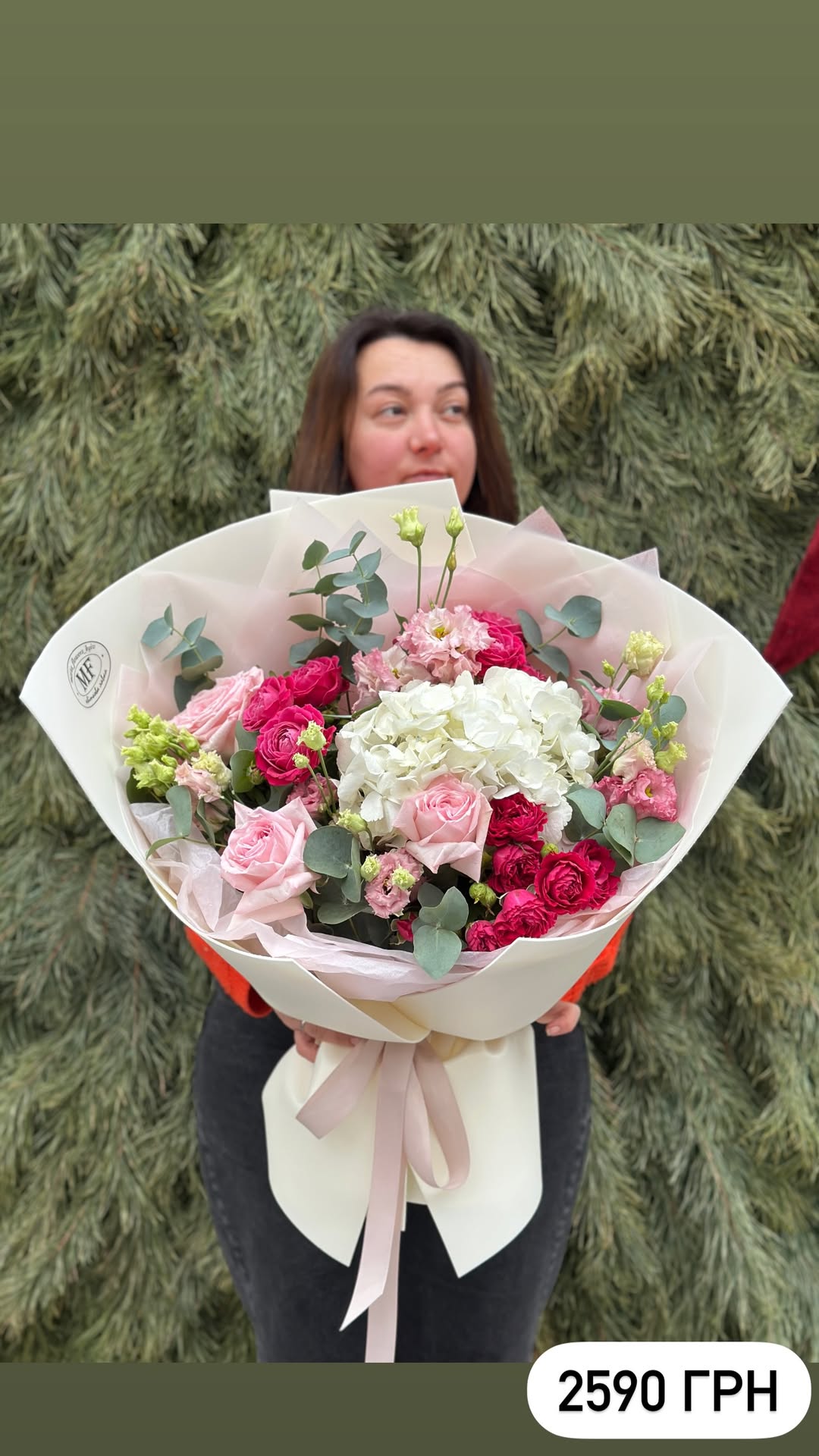 Букет від marta_flowers_kyiv