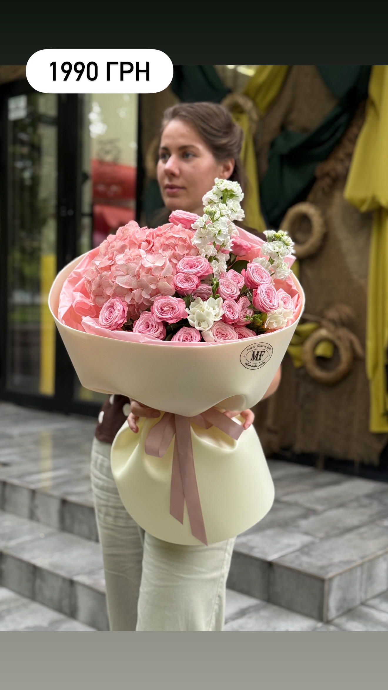 Букет від marta_flowers_kyiv