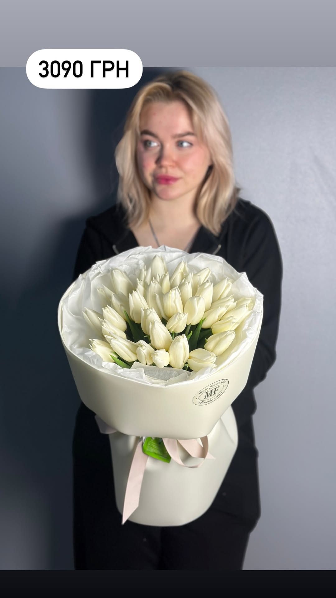 Букет від marta_flowers_kyiv