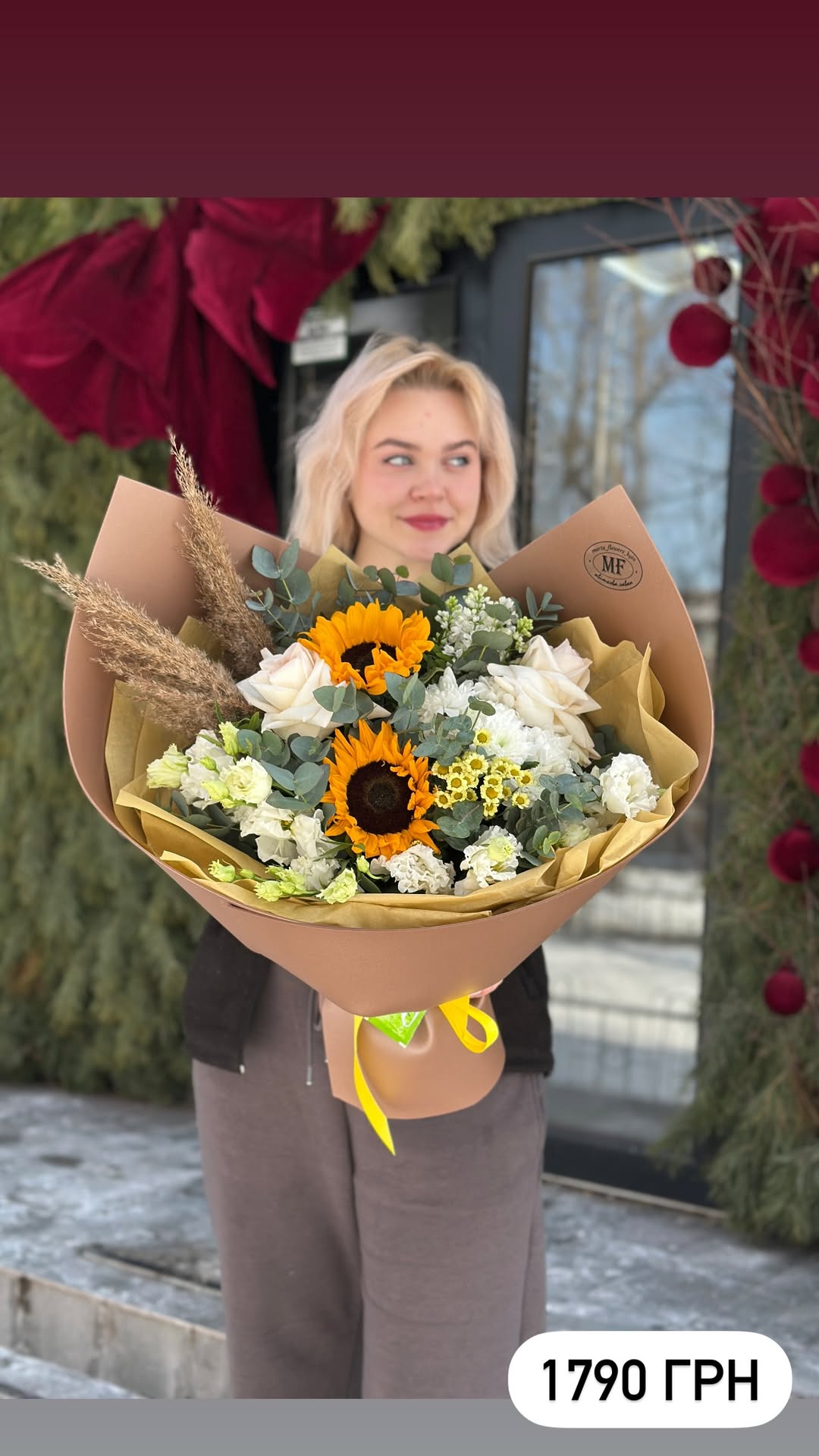 Букет від marta_flowers_kyiv