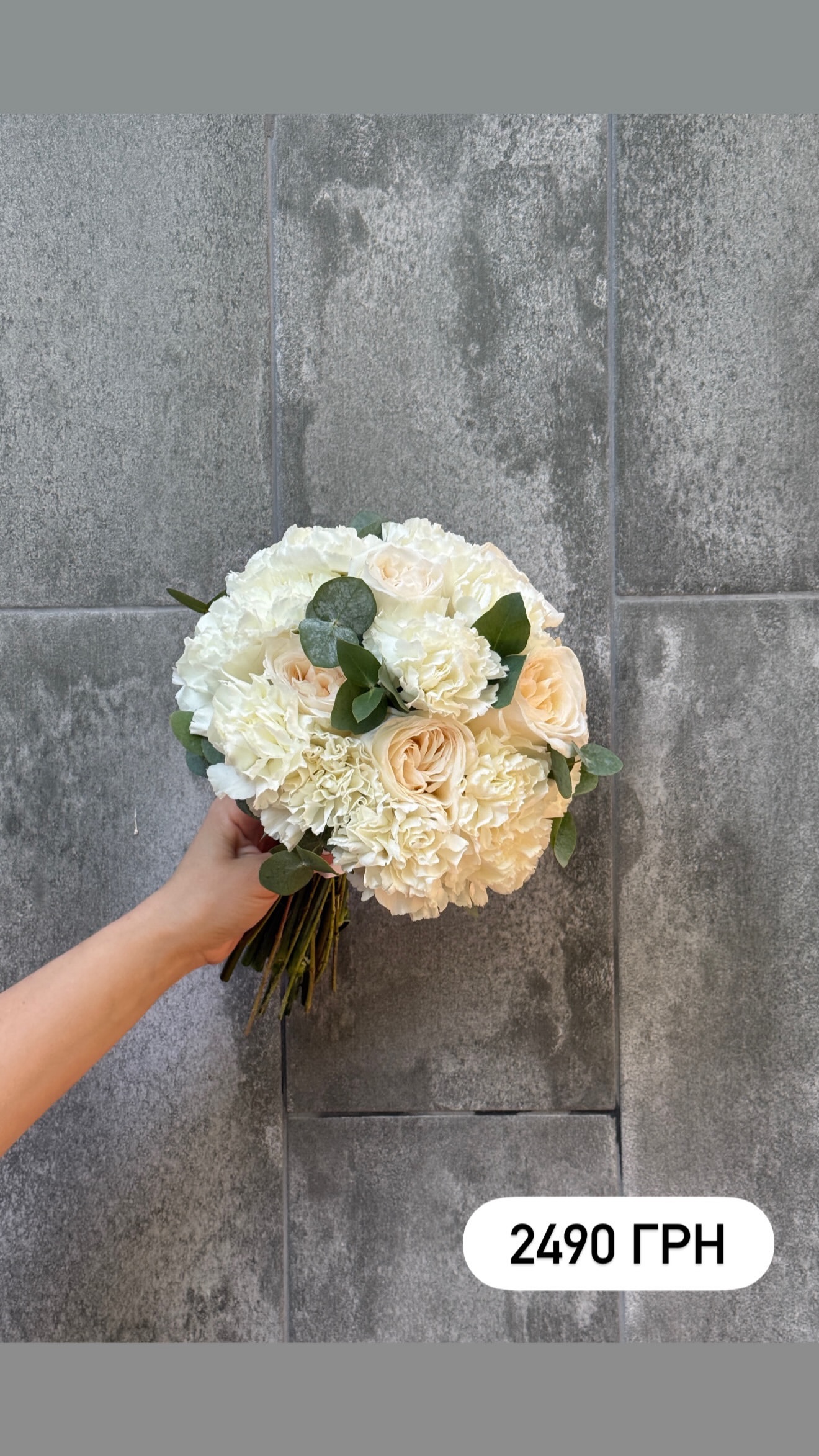 Букет від marta_flowers_kyiv