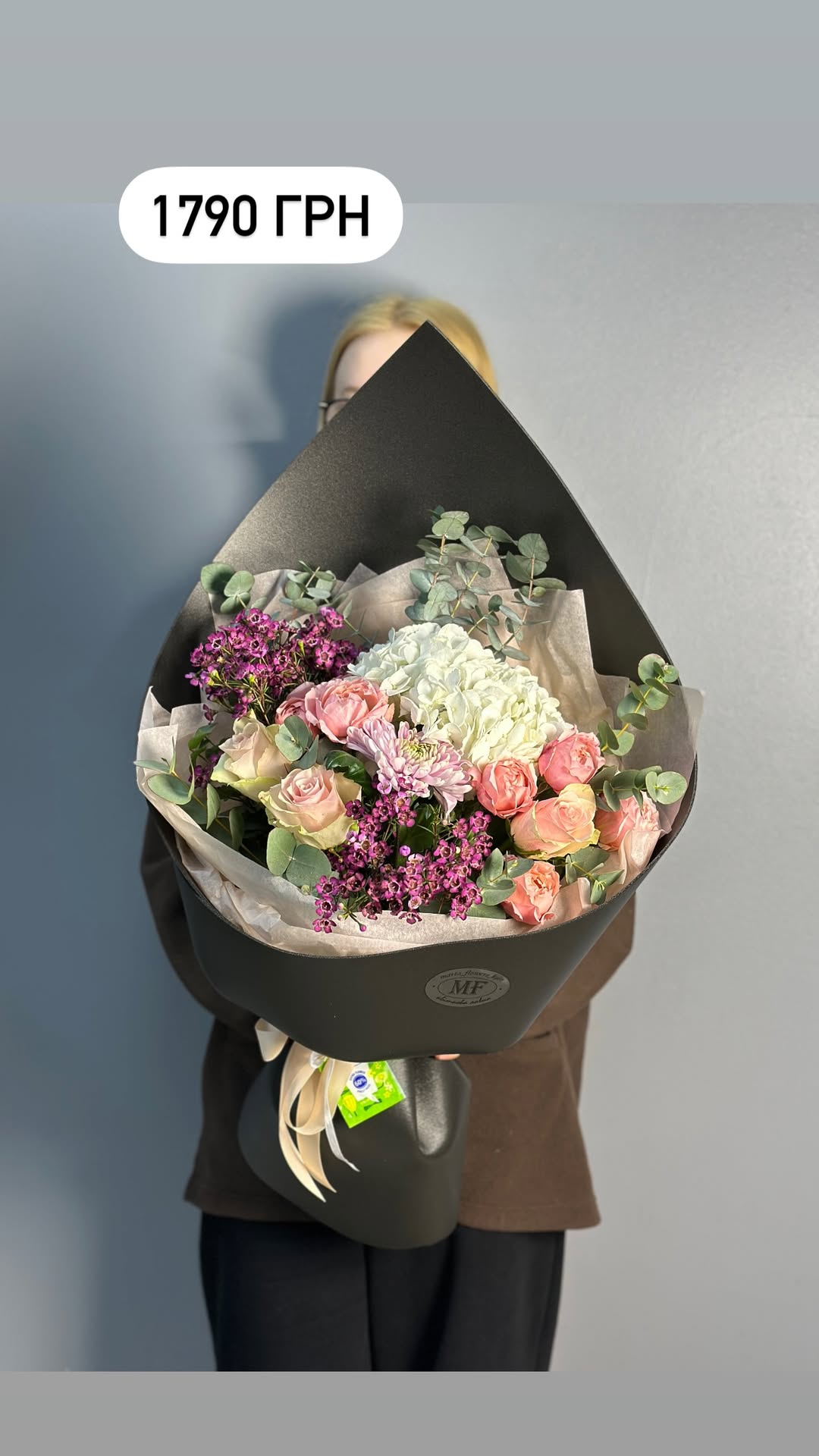 Букет від marta_flowers_kyiv